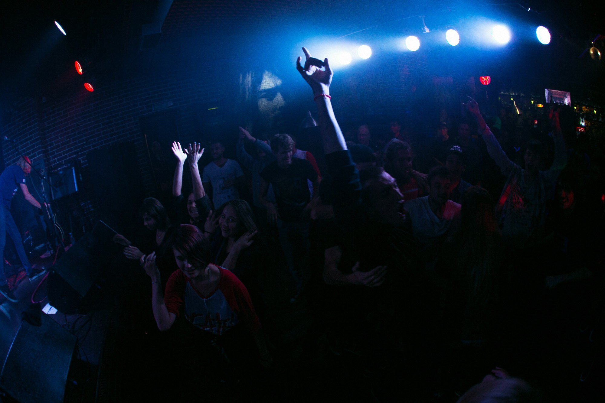 Parties photography. Bivol images