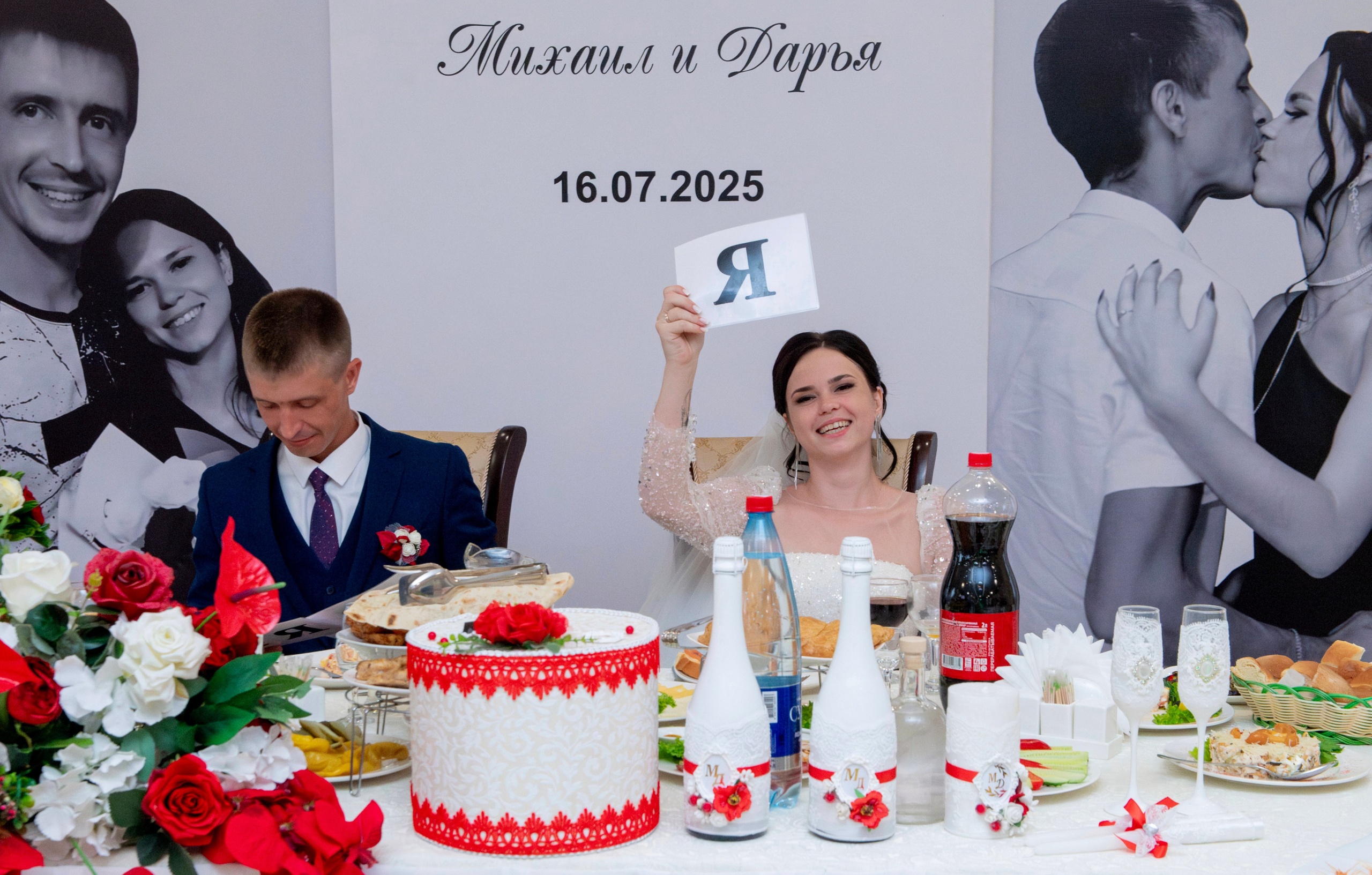 Михаил и Дарья. Крыгина Ольга Фотограф Краснодар