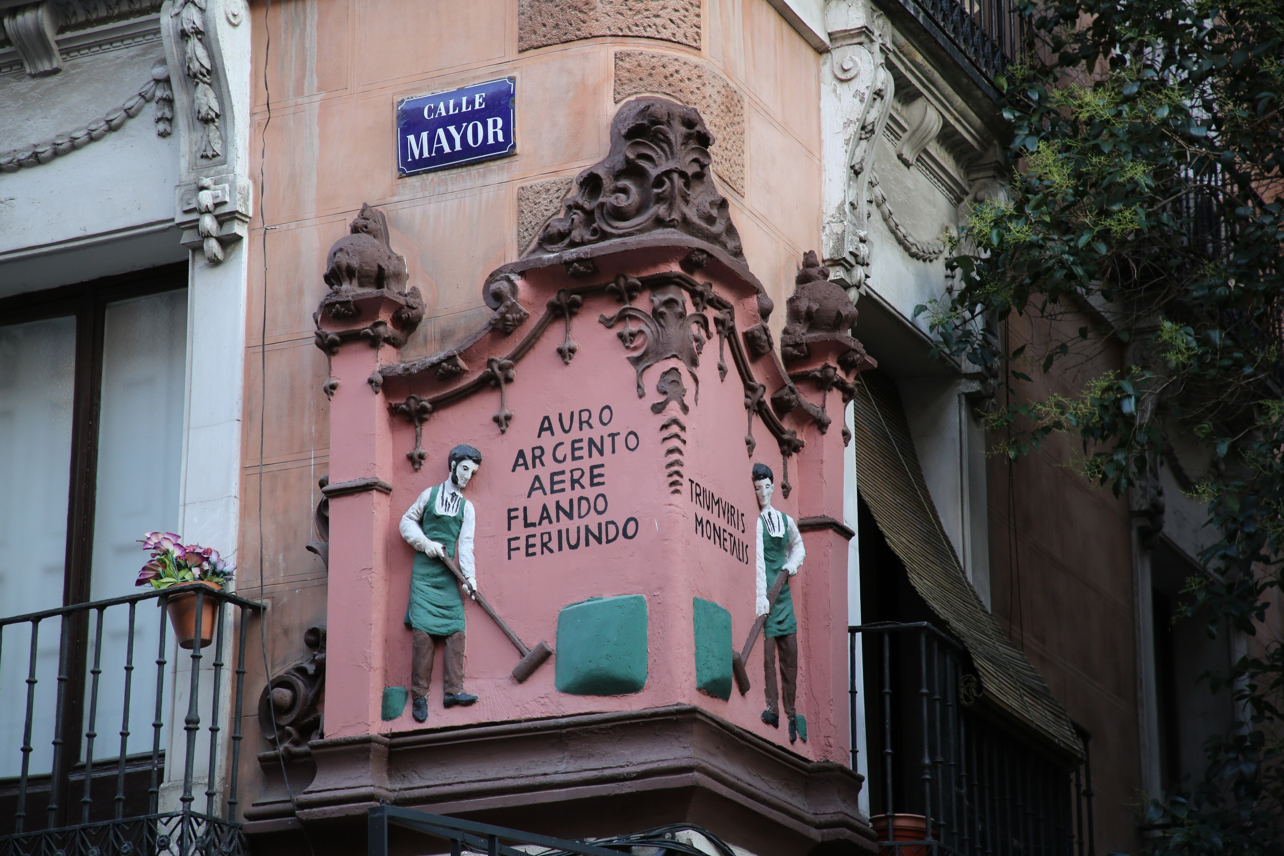 Madrid, Spain. Andrey Filippov Photographer