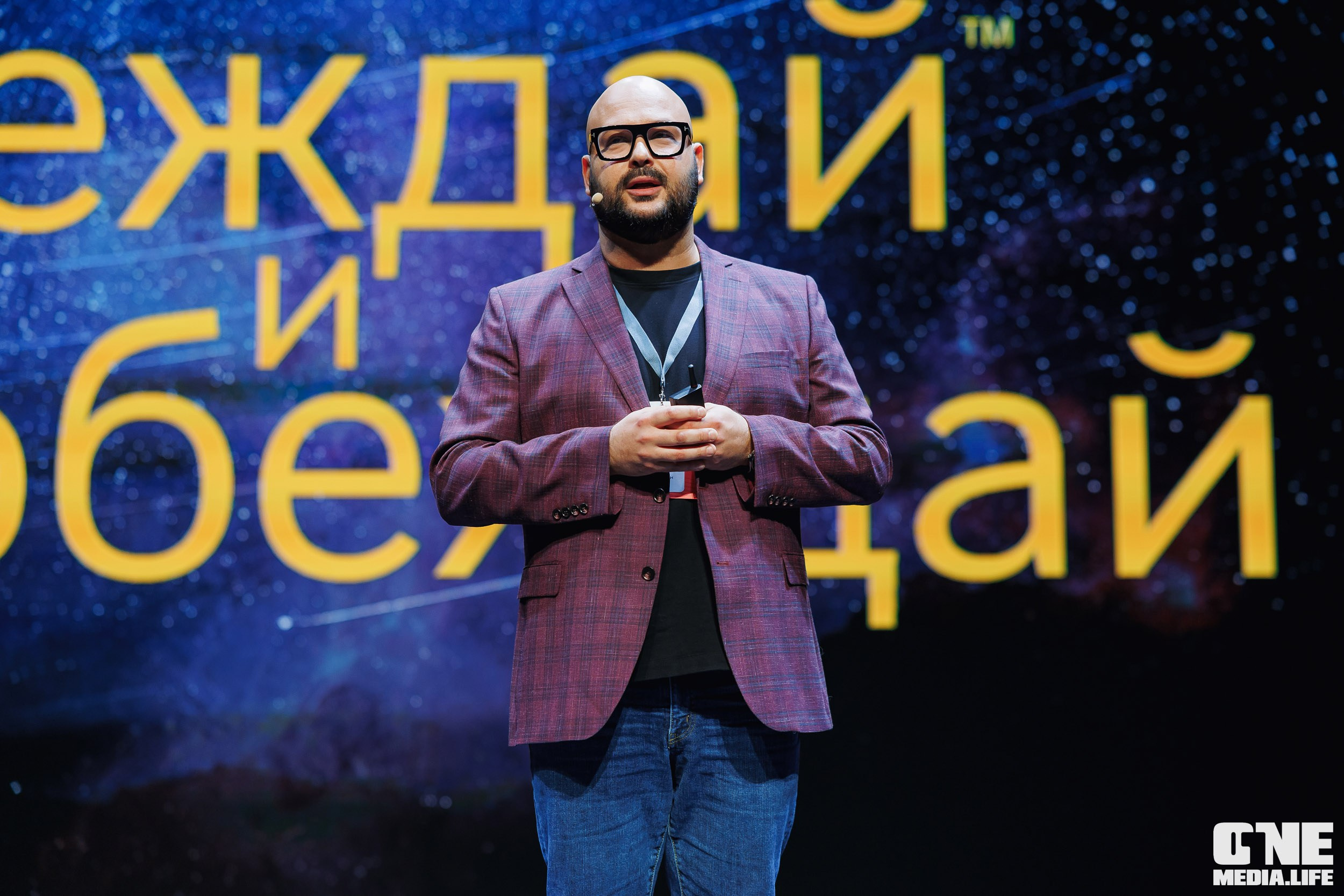 Фоторепортаж VII Международный форум «Вселенная бизнеса. Время Побед». One Media Life: фоторепортажи, фотоотчеты с мероприятий и заведений