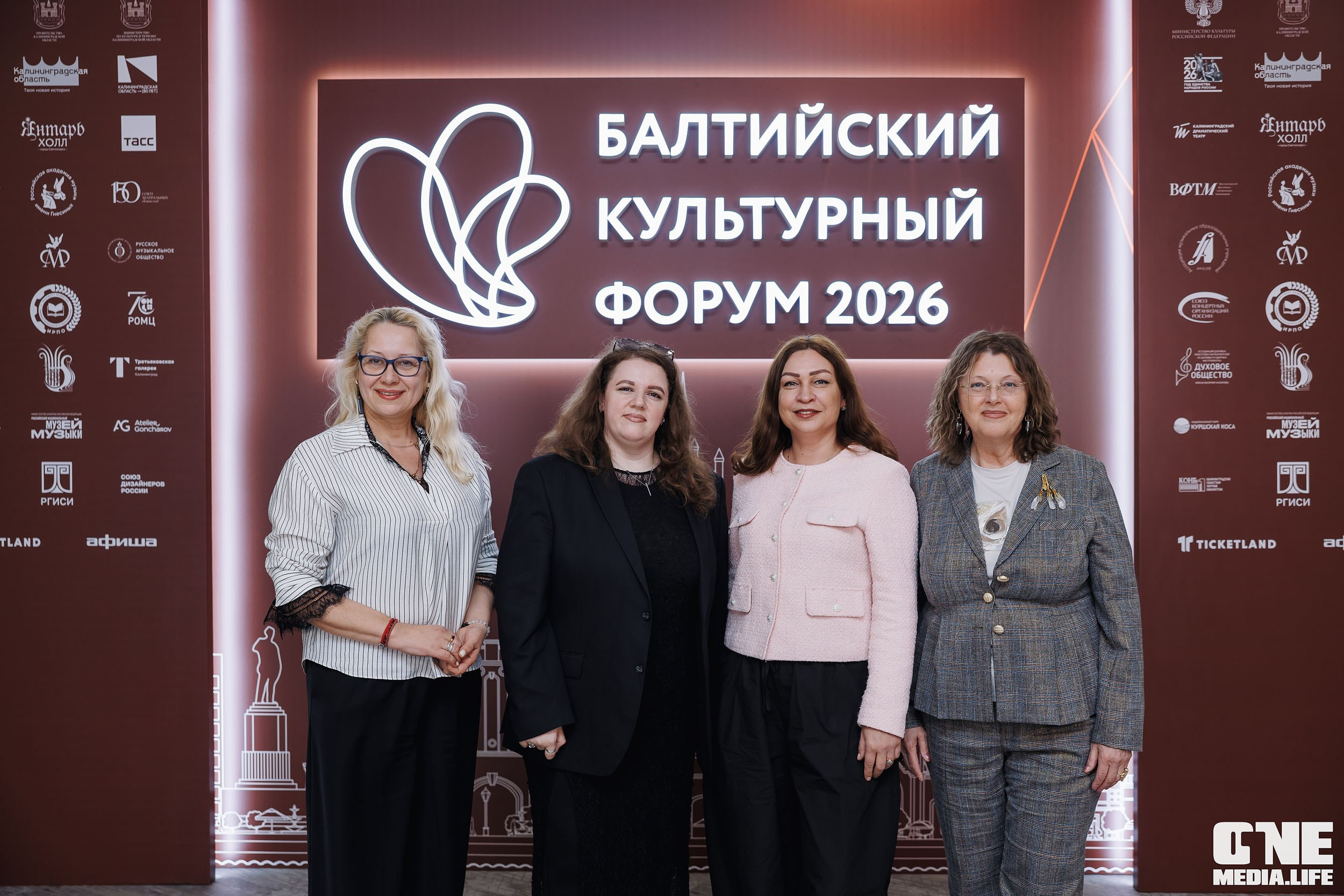 Балтийский Культурный Форум 2026. День 2. One Media Life: фоторепортажи, фотоотчеты с мероприятий и заведений