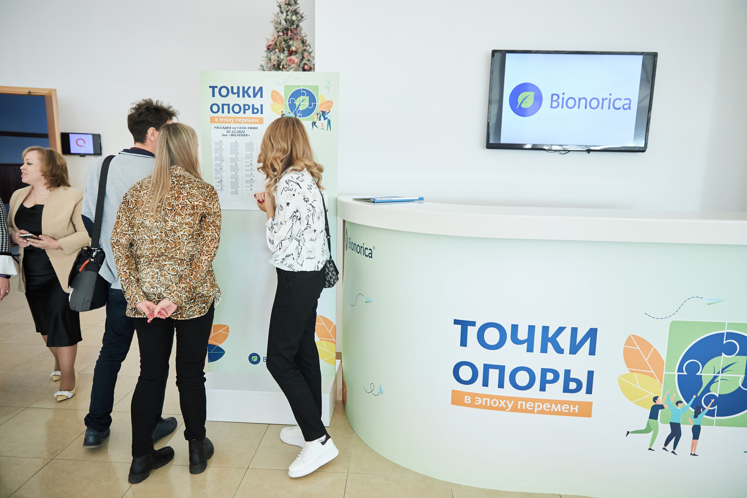 15. Фотограф Недорез Александр в Москве. Репортаж на ваших мероприятиях