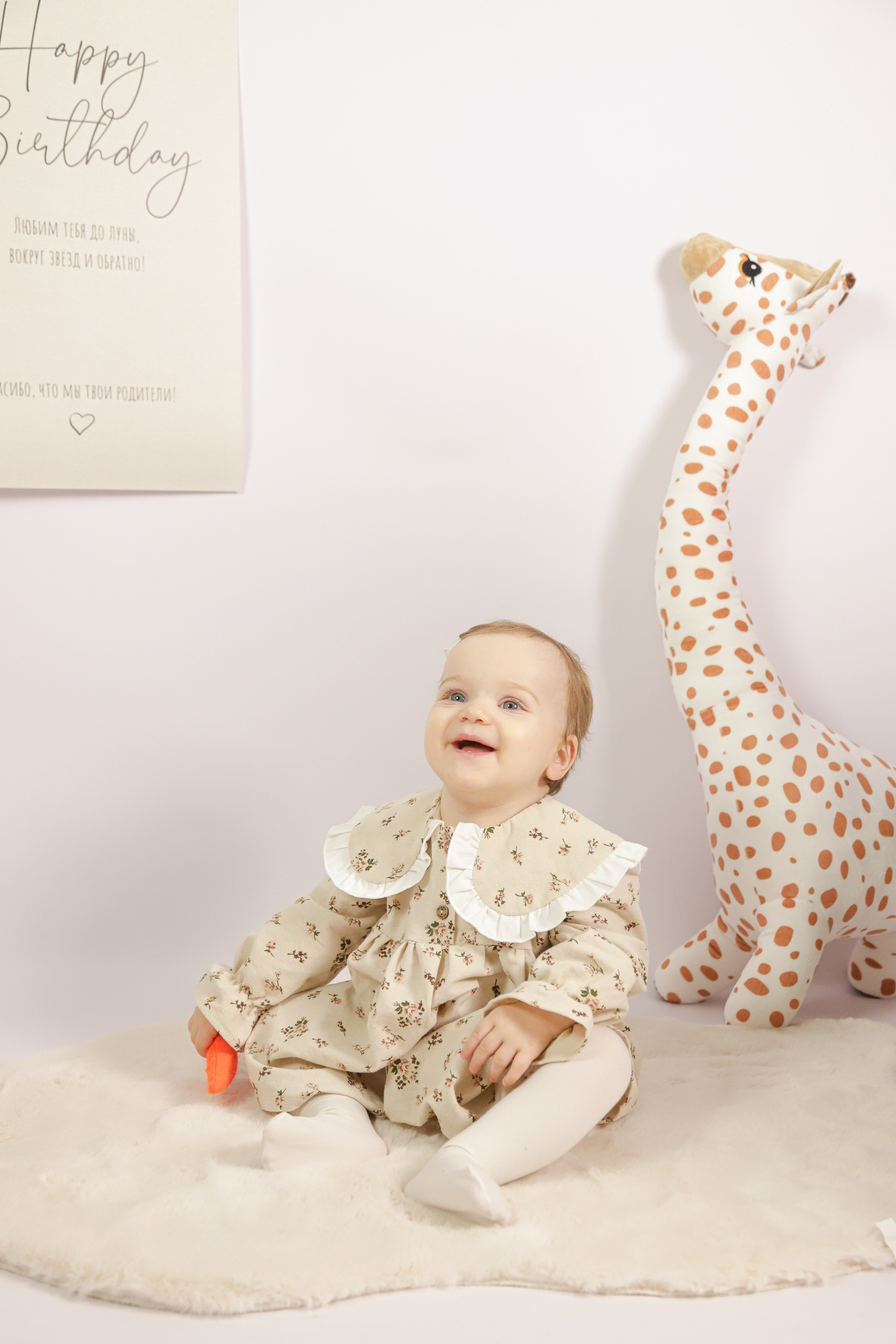 Годовасие Есении. Диана Николаева — фотограф город Балашиха