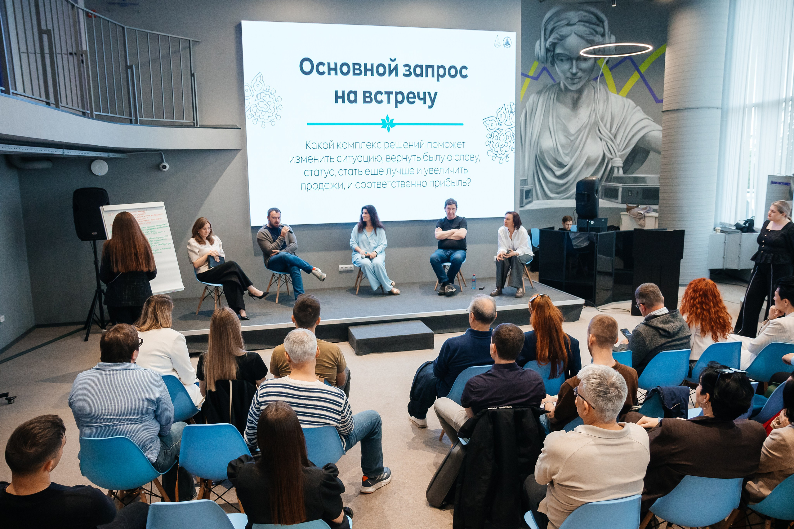 «МАСТЕР-СТРАТЕГ» | Бизнес Капиатны. Фотограф Александр Бигари