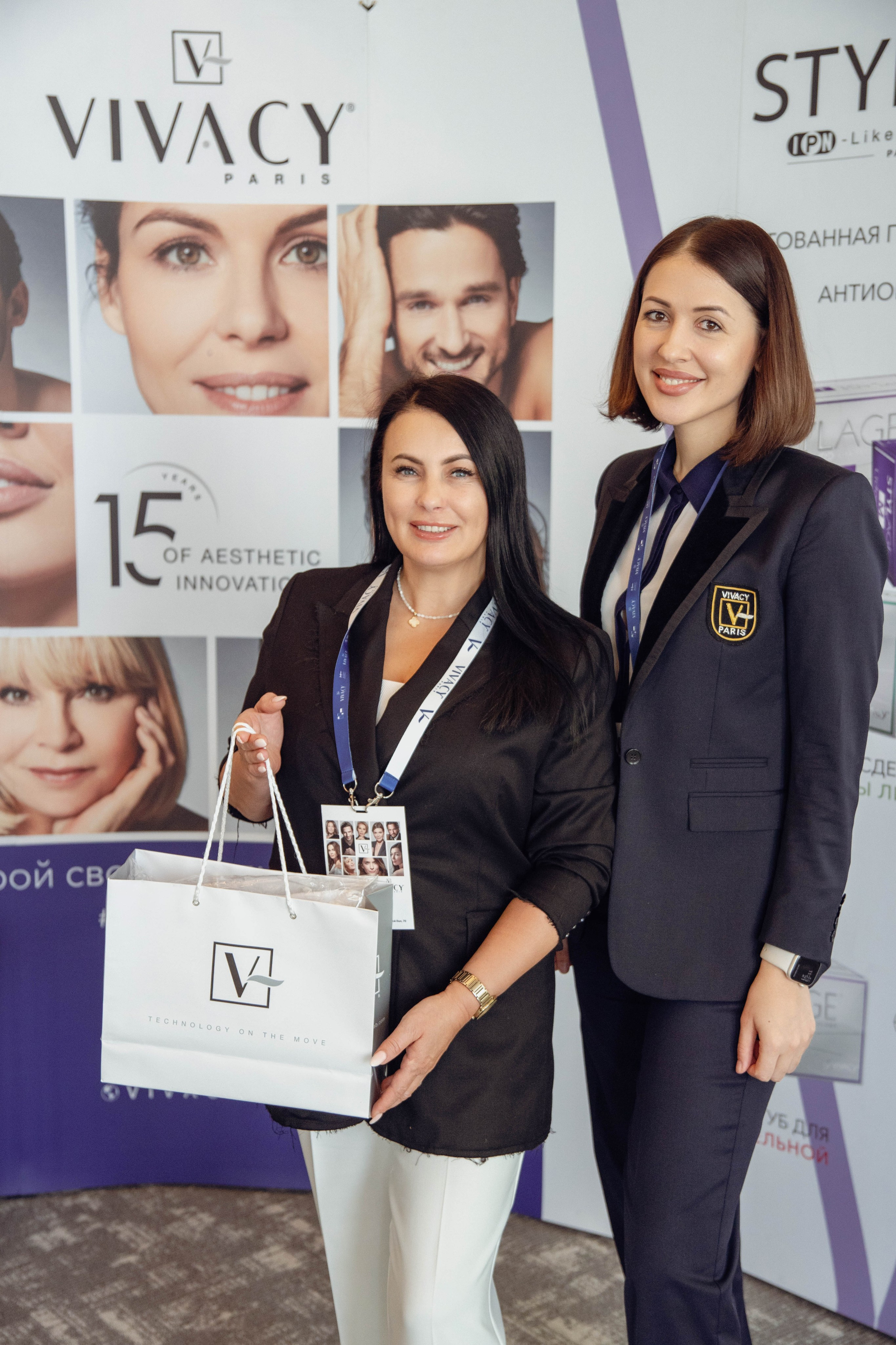 Конференция_Vivacy. Контент-съёмка и бизнес-портреты в Москве. Виктория Кулюкина