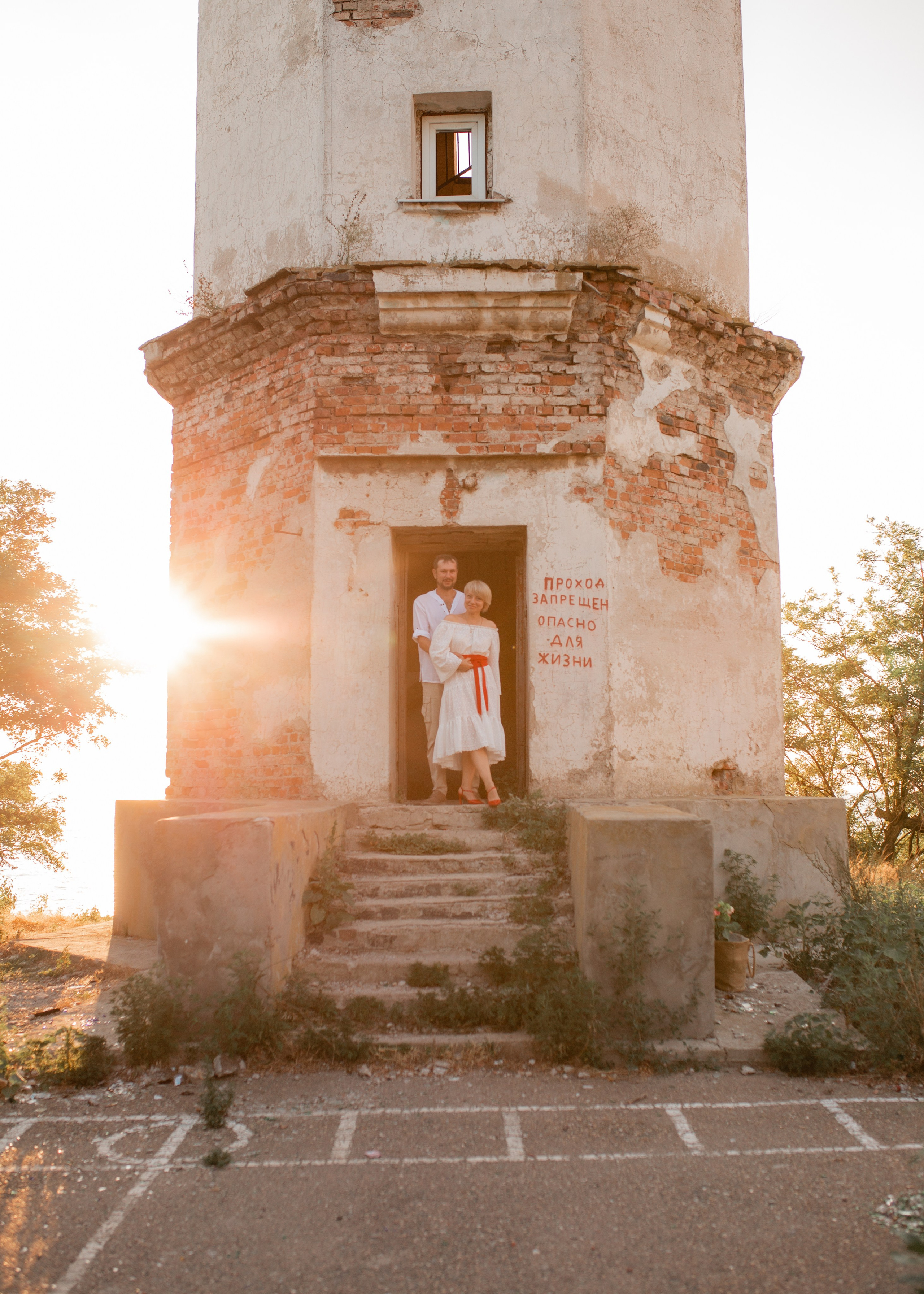 Елена и Дмитрий. Фотограф в Приморско-Ахтарске Марьяна Чопко