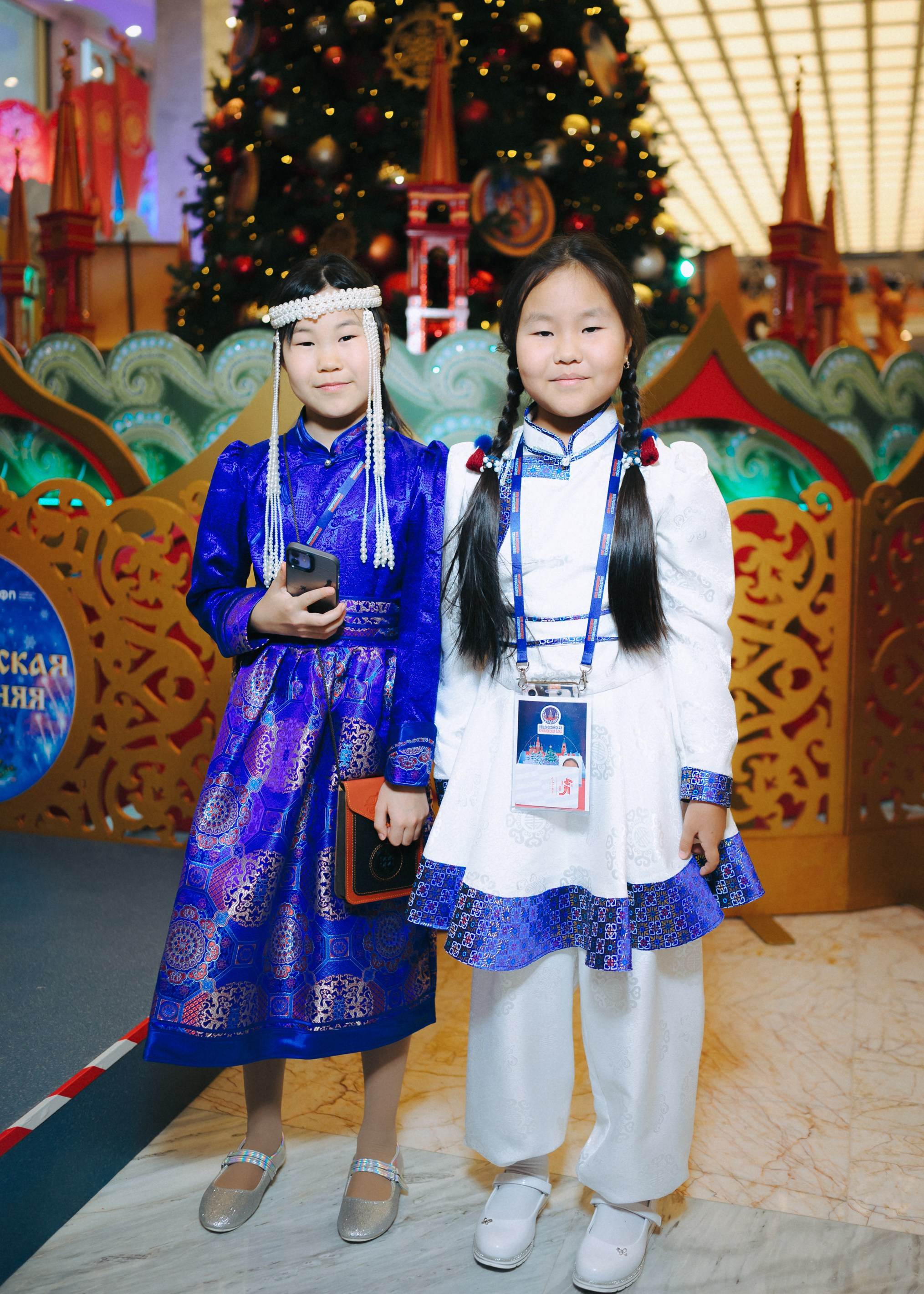 Кремлёвская Ёлка. Komonev