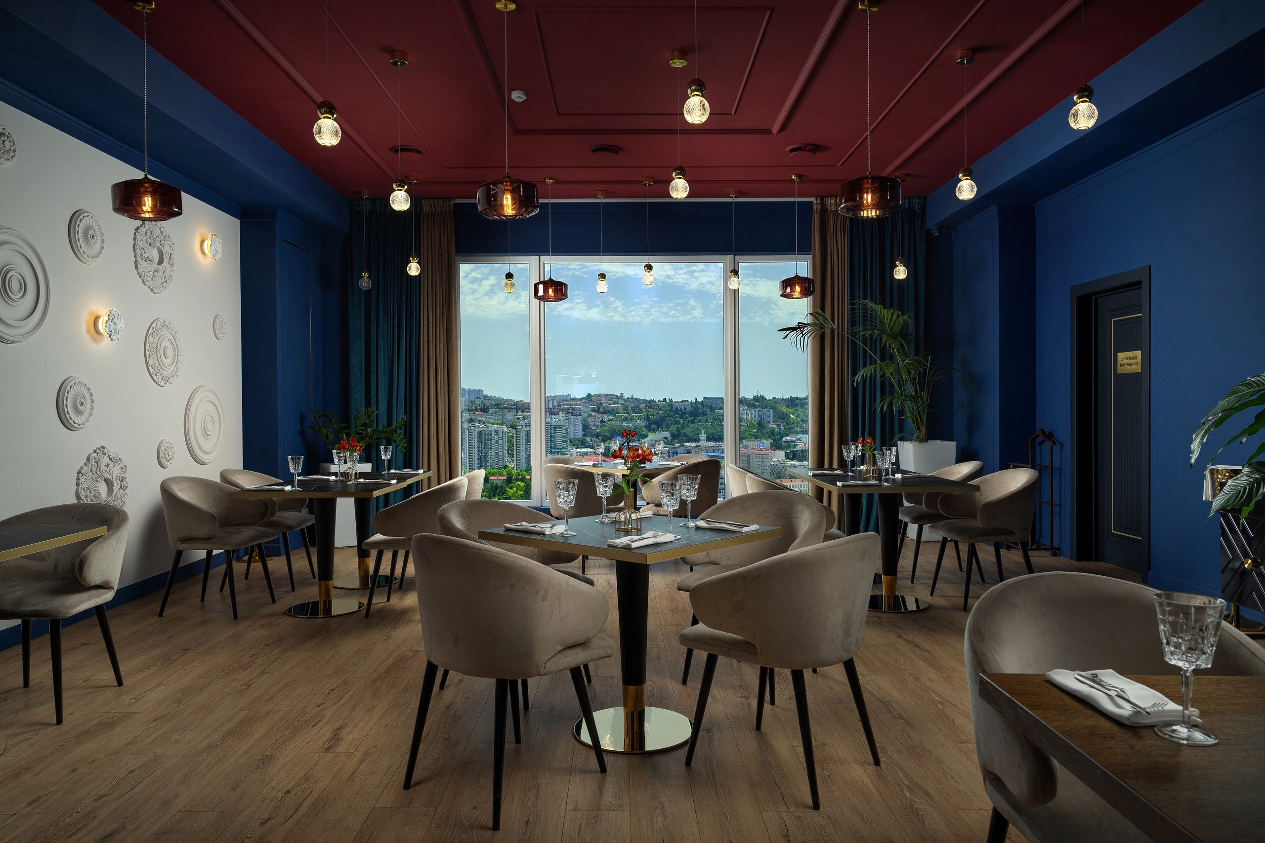 Рестораны. Главная