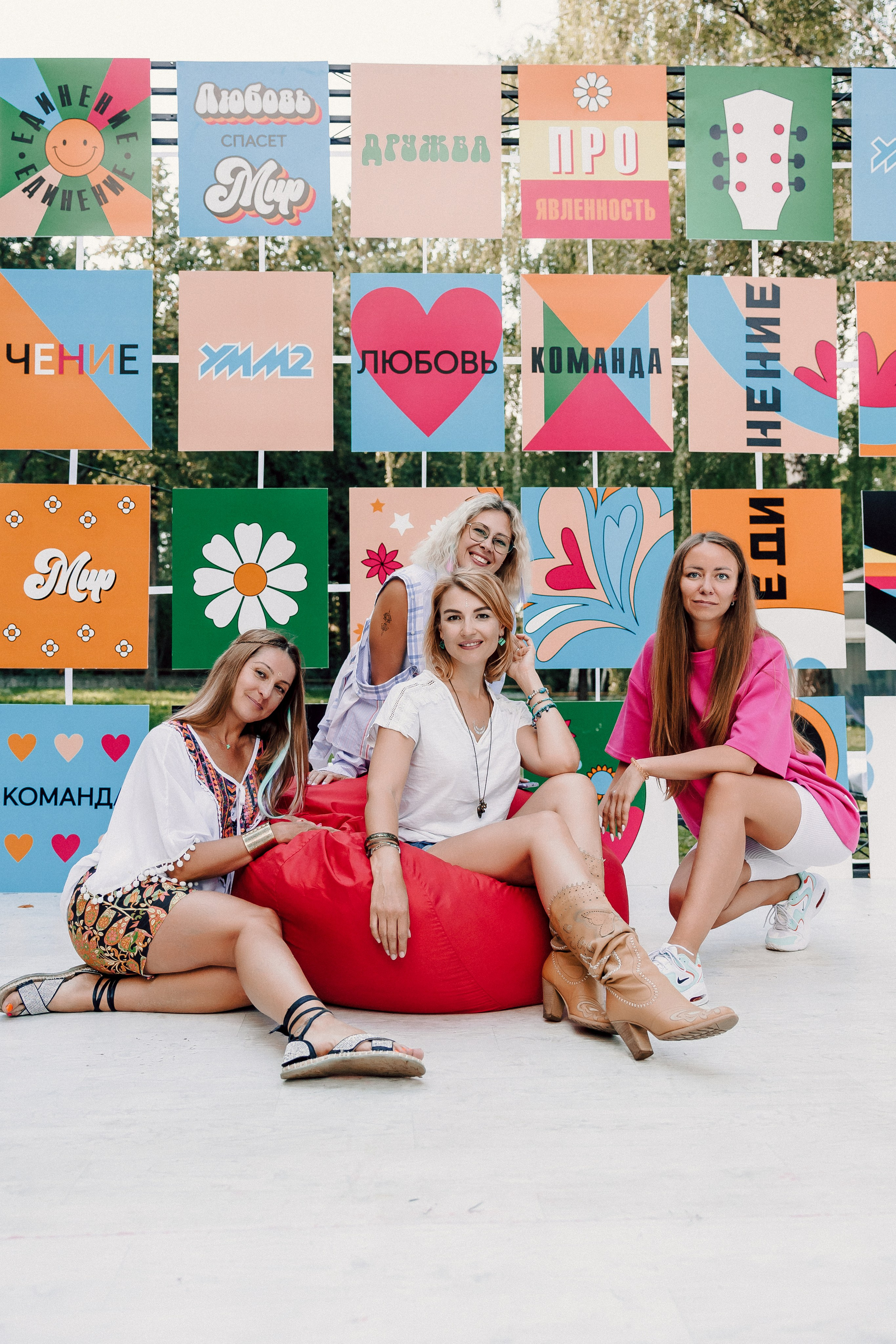 УММ2 — Летний корпоратив. Лёшка Варзегов — фотограф