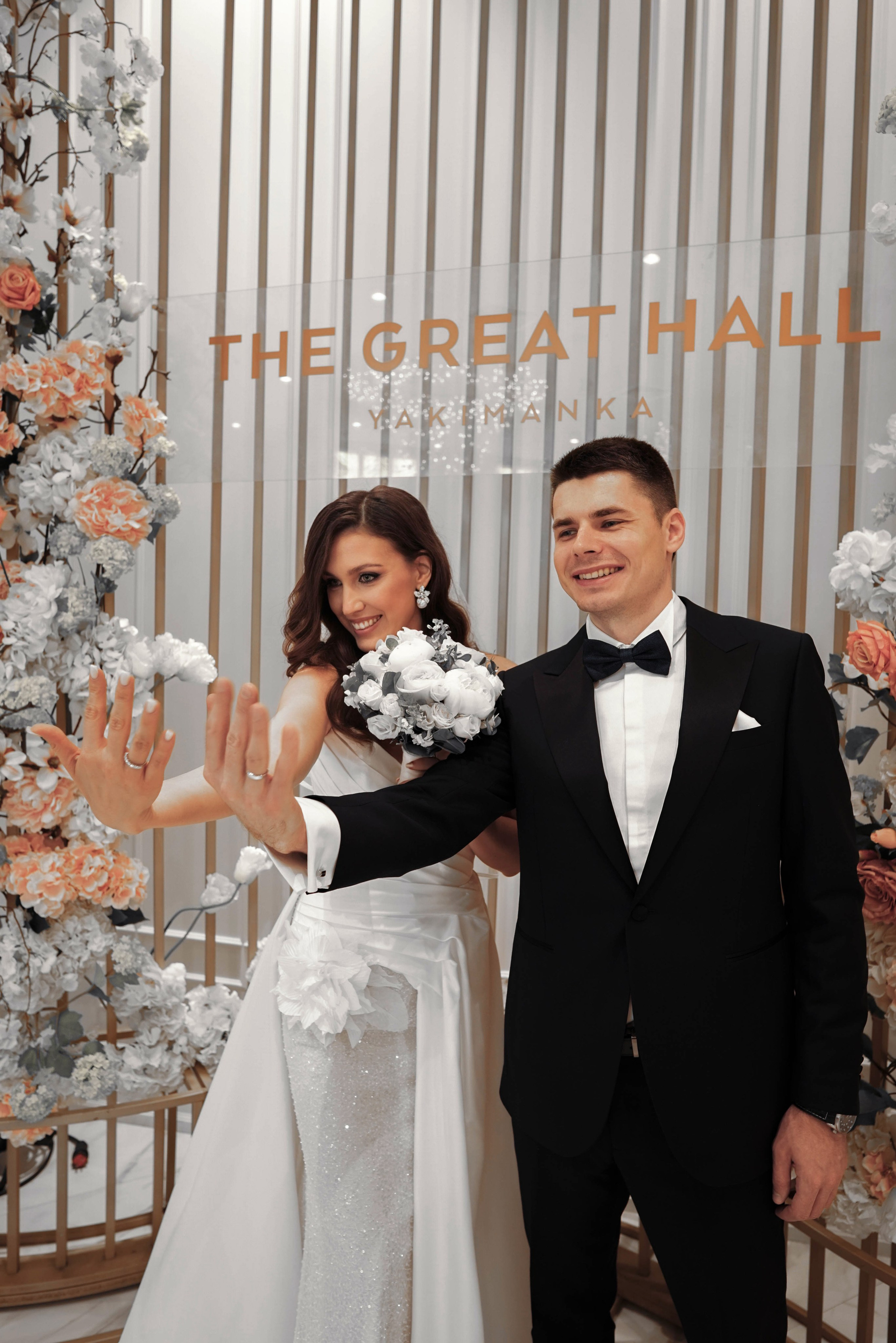 Артем и Анастасия. Таня Kosyy, свадебный и портретный фотограф в Москве