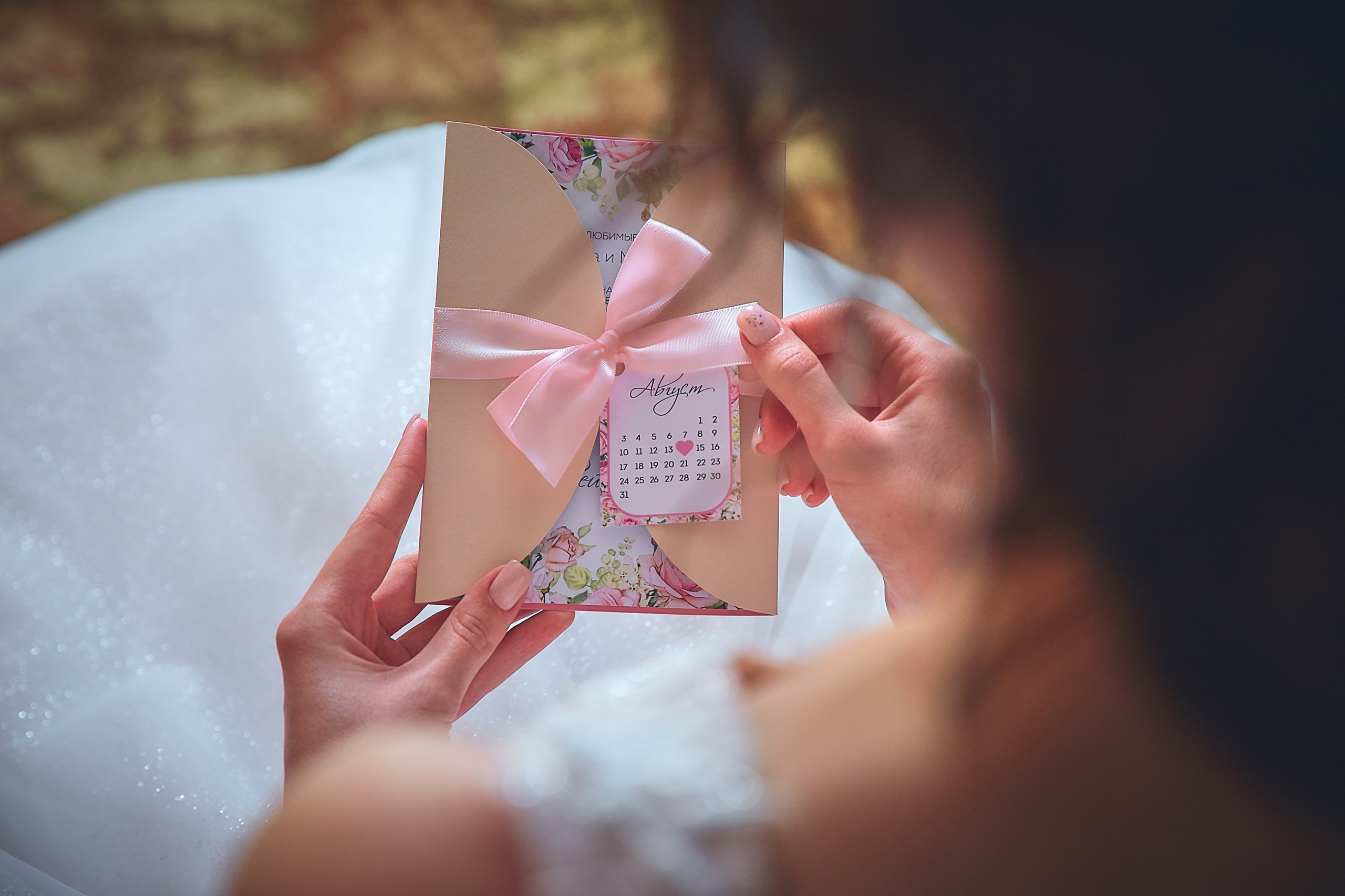 Свадьба Алексея и Дарьи в Жигулевске. Свадебный фотограф в Тольятти Жигулевске и Самаре Пономарев Евгений