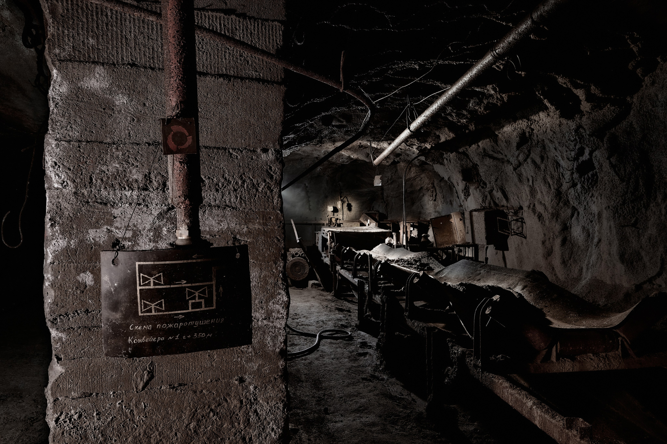 Карагайский карьер г. Сатка «Группа Магнезит». Фотограф Яковлев Роман — Красноярск