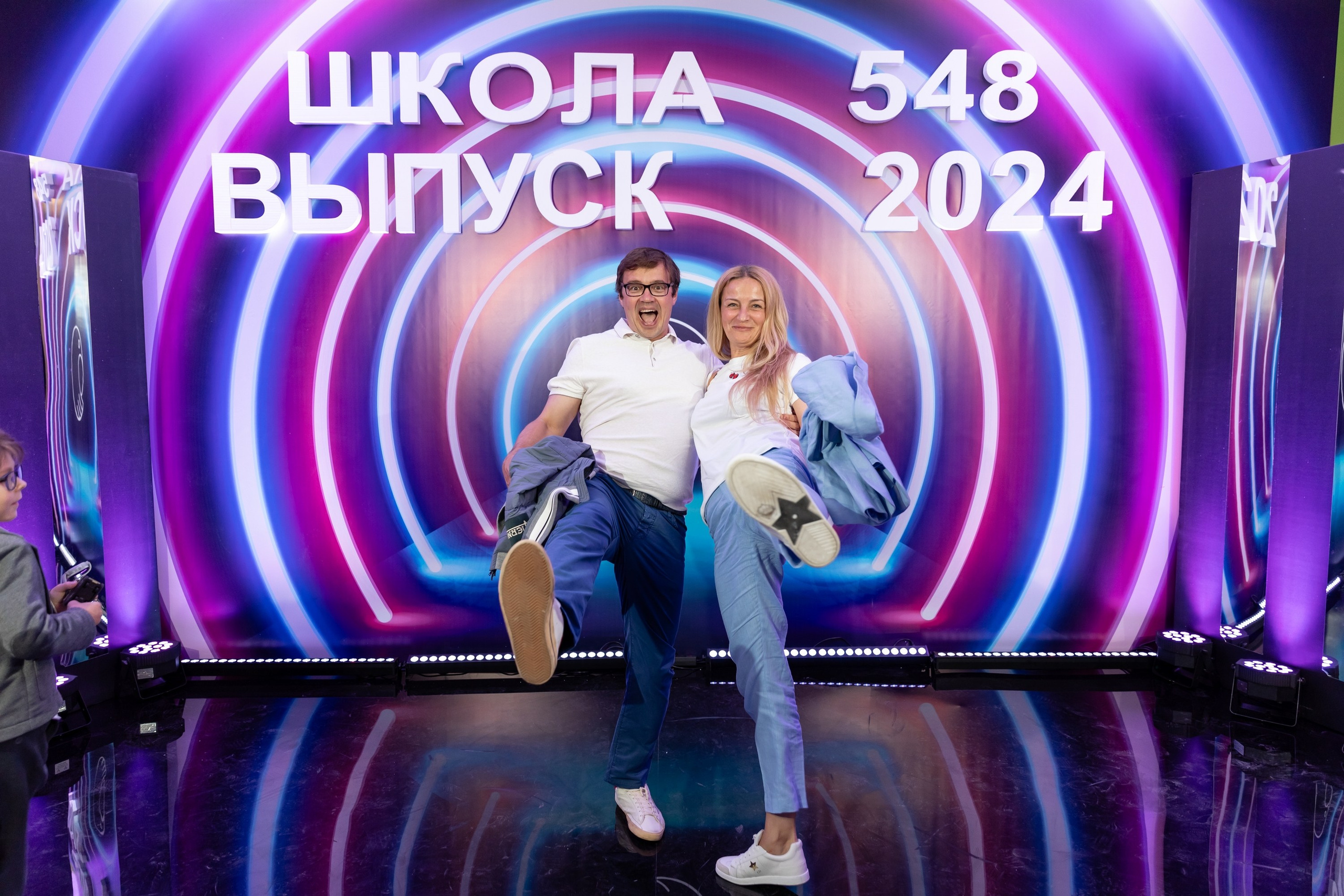 Последний звонок 2024. Свадебный фотограф Москва