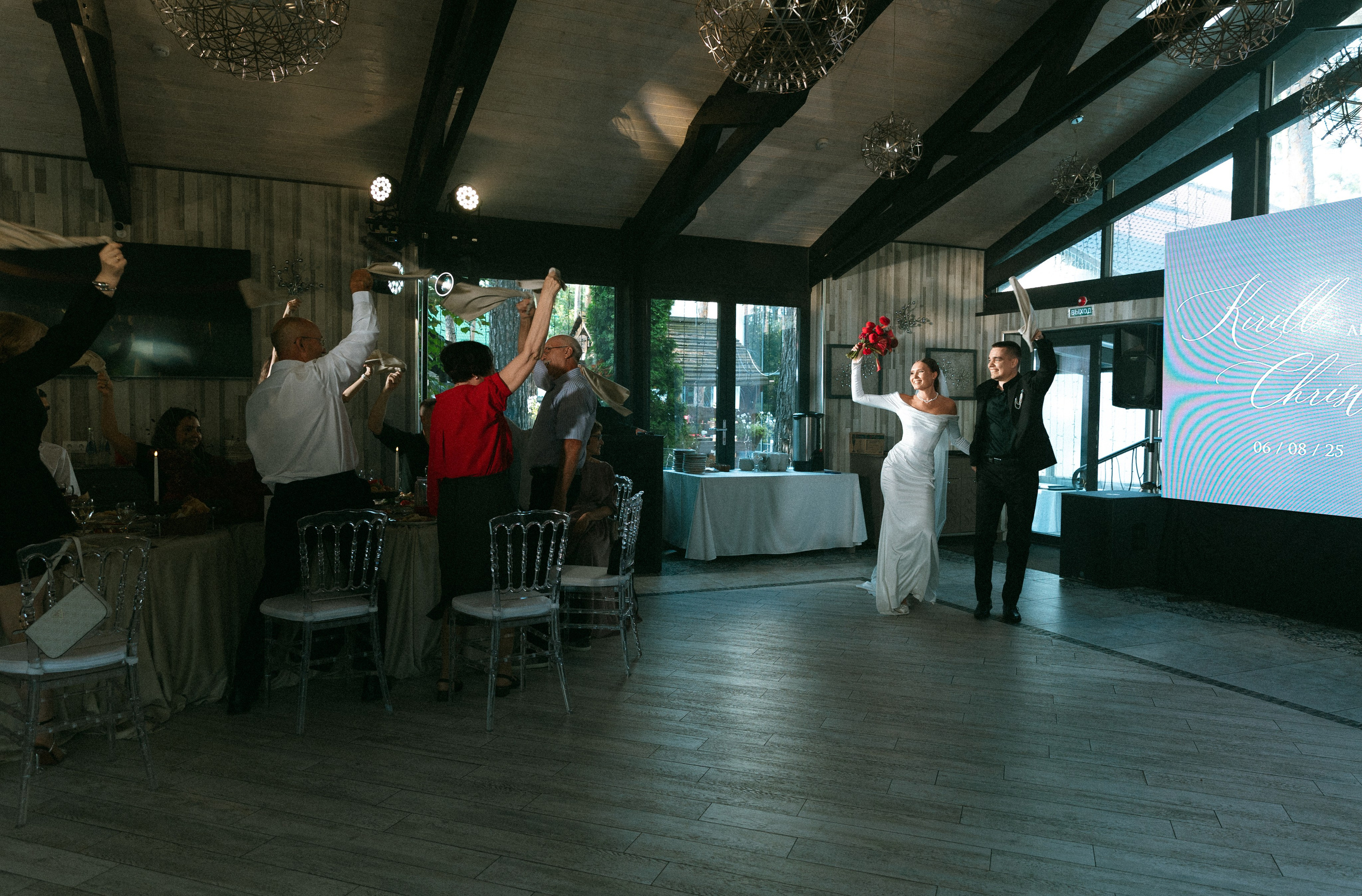 Кирилл & Кристина. Свадебный фотограф Лена Чистопольцева