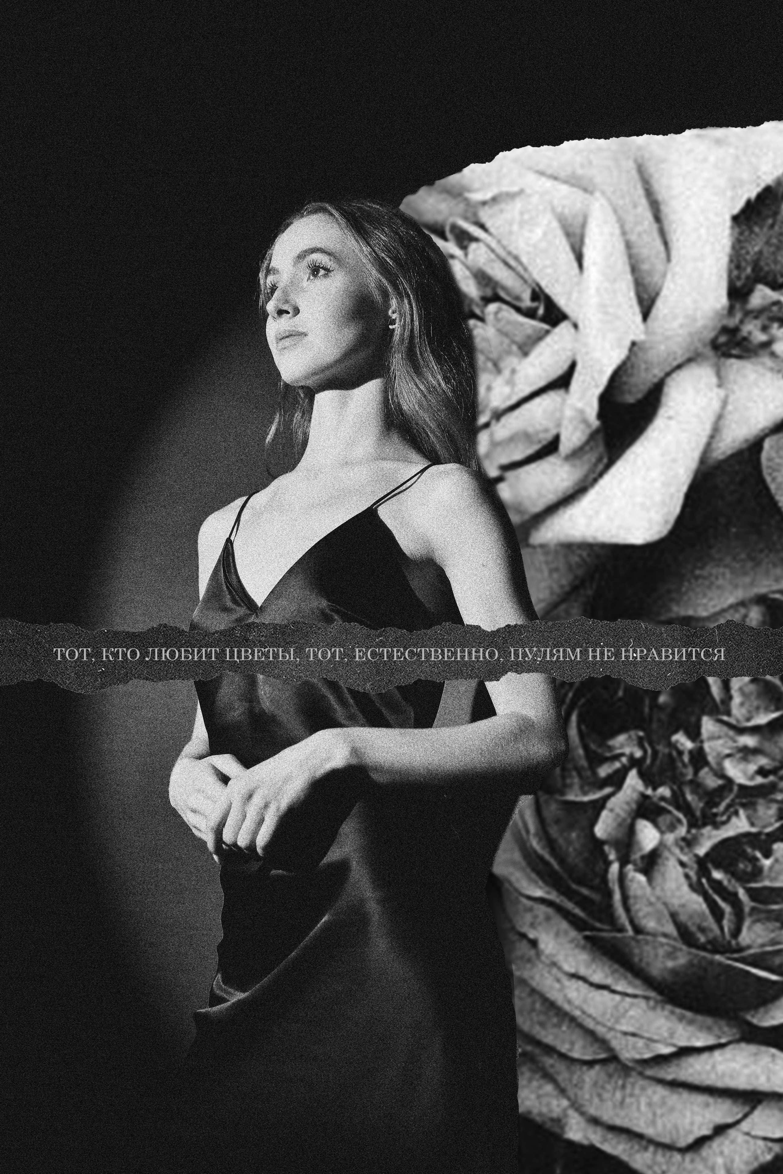 Фелиция. Galchenok