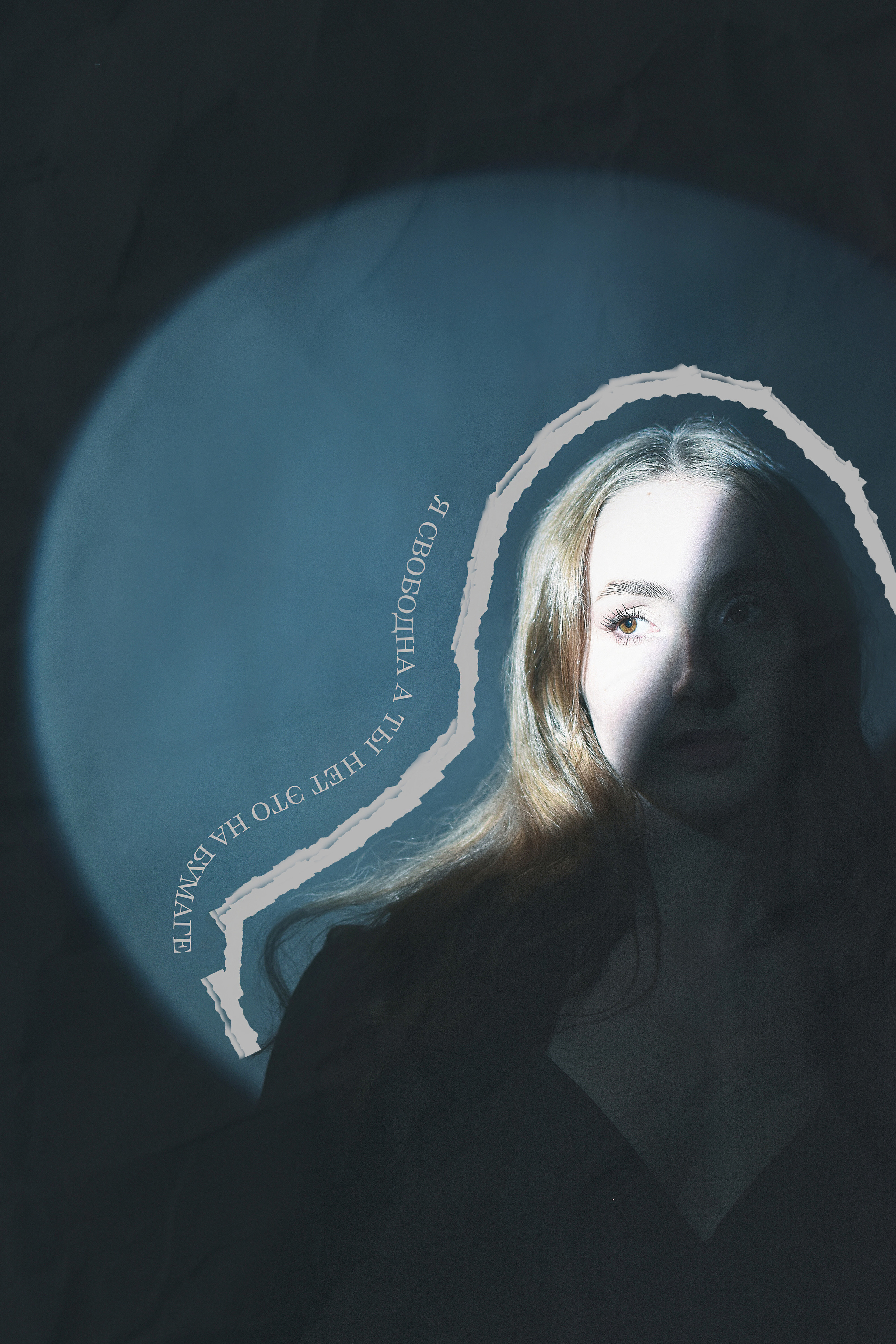 Фелиция. Galchenok