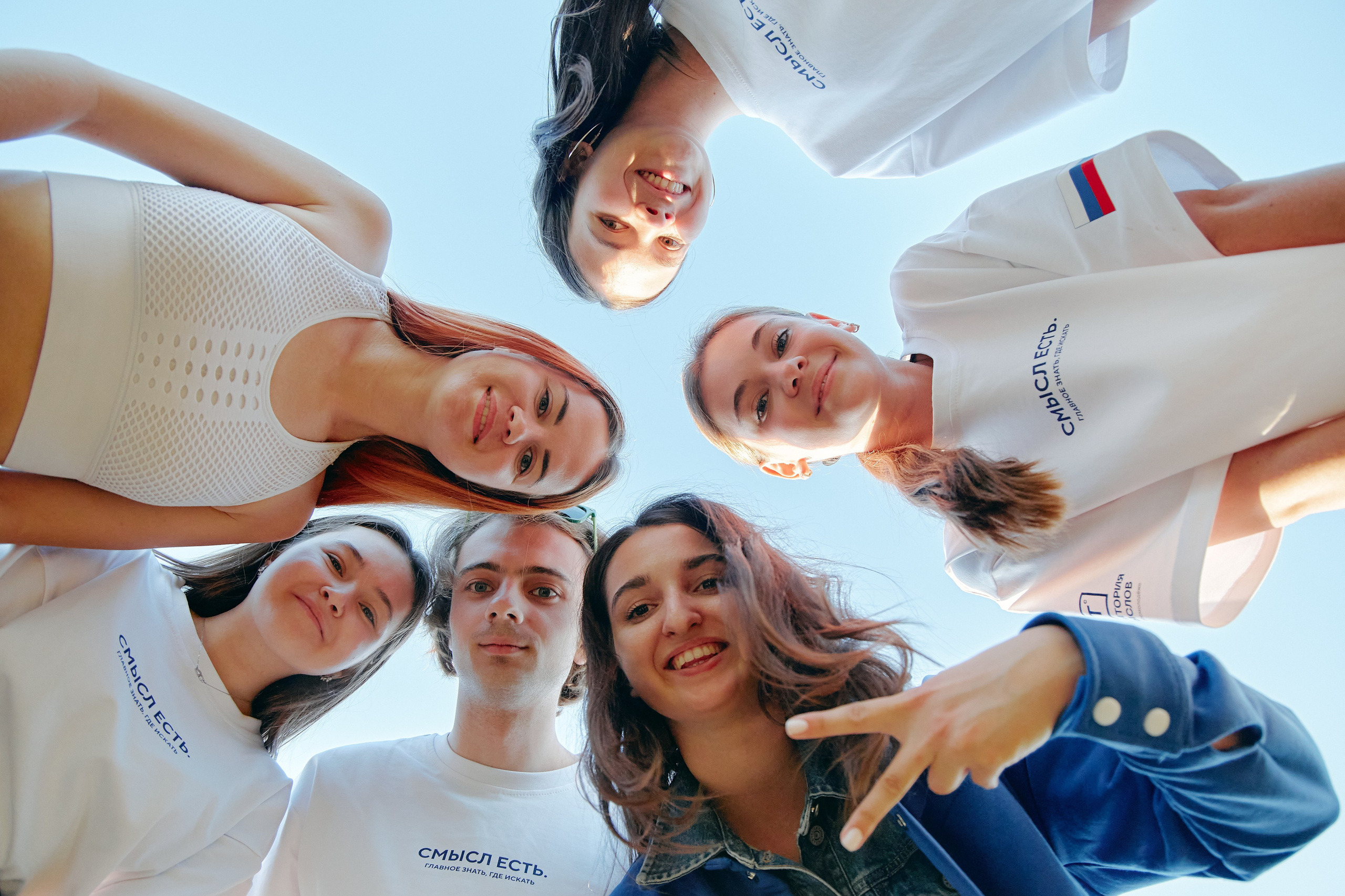 Молодежная политика. Репортажная съемка в Москве