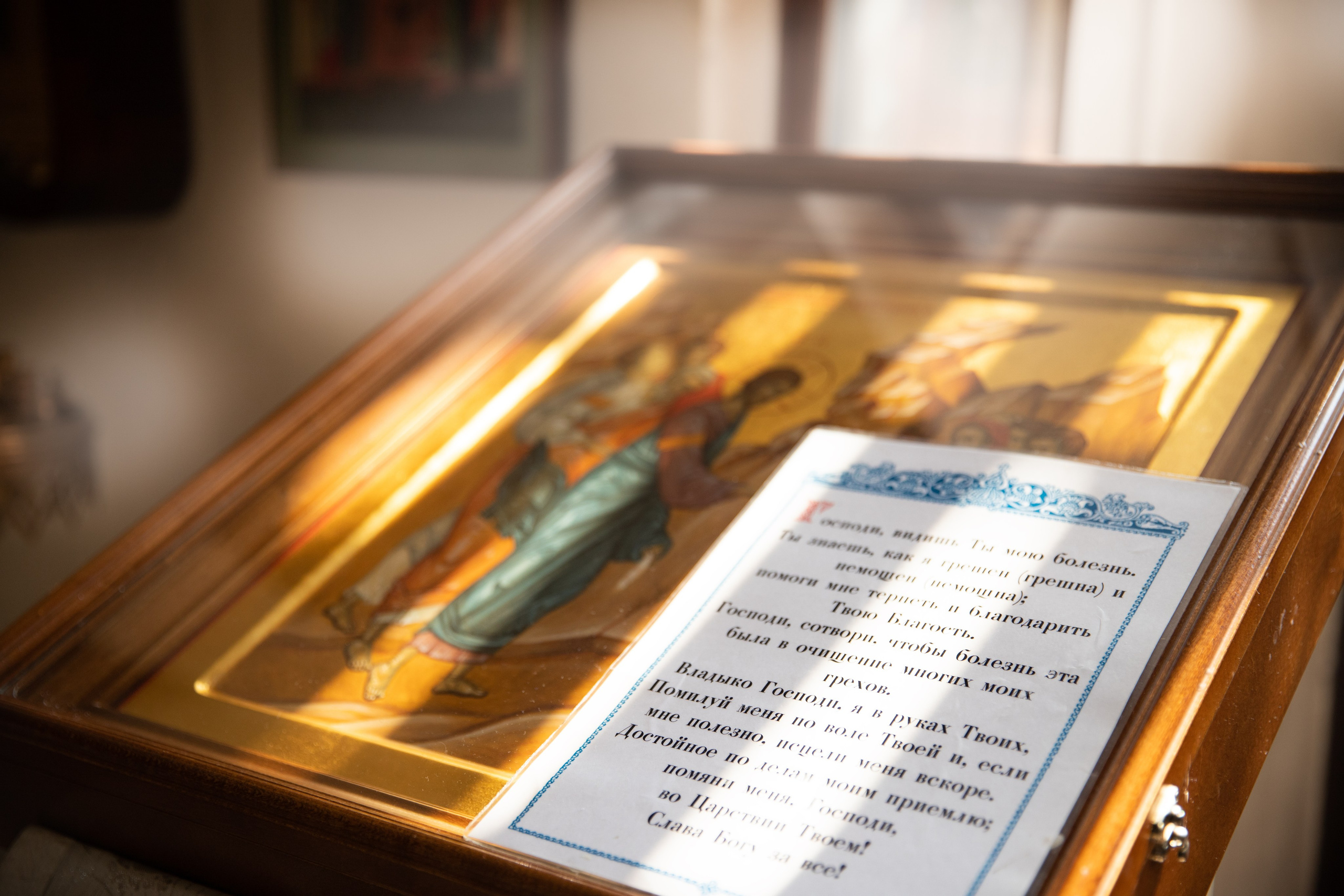 Таинство Крещения. Фотограф на крещение в Рязани. Семейный фотограф