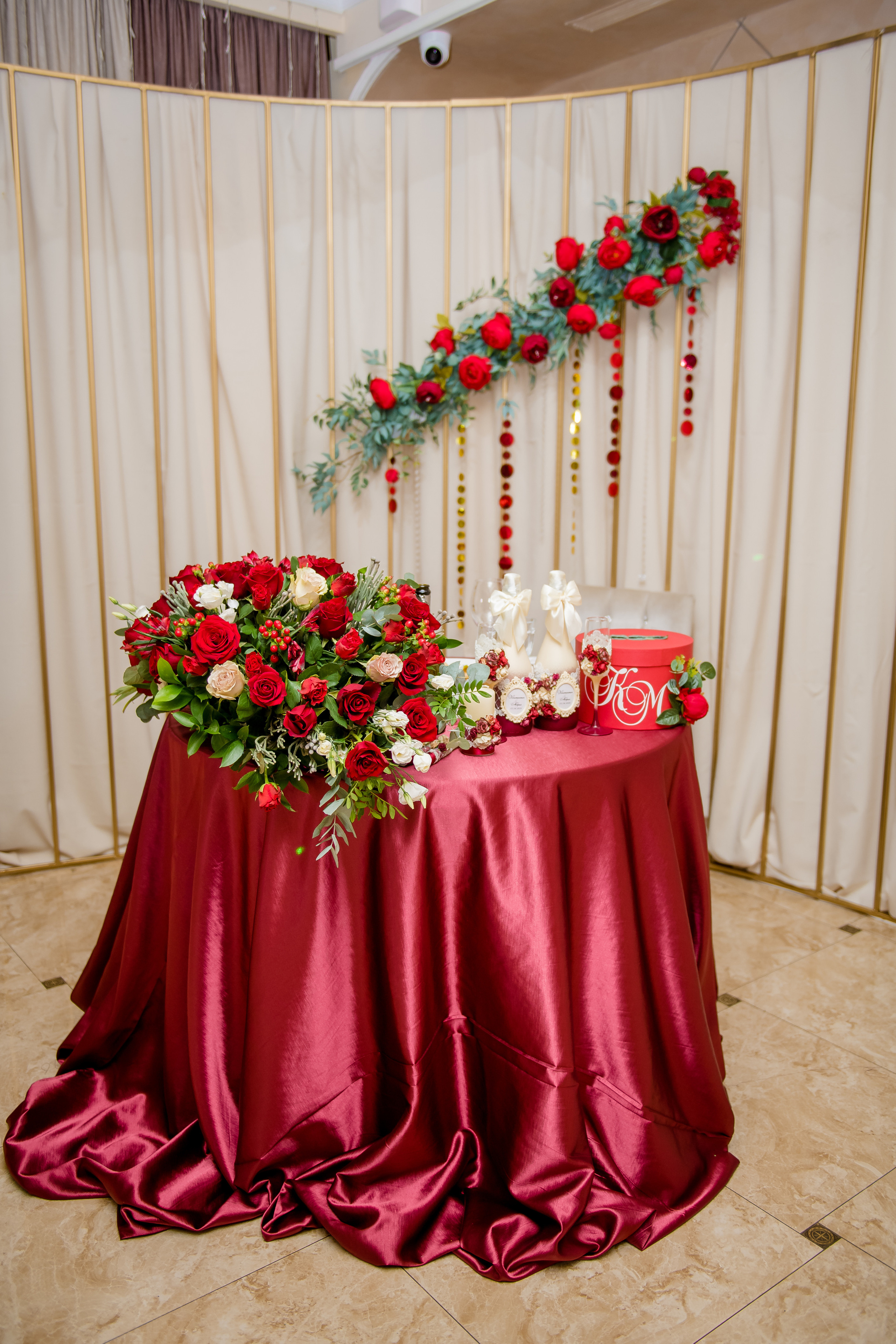 Маша и Костя. Фотограф Анна Качан