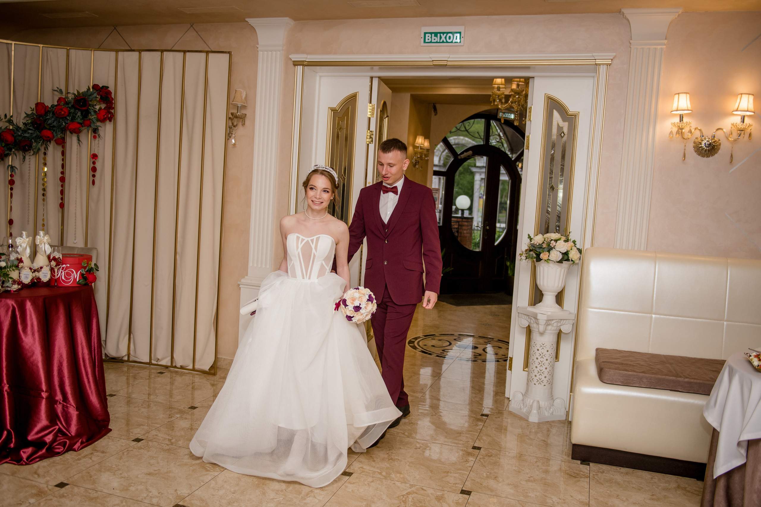 Маша и Костя. Фотограф Анна Качан