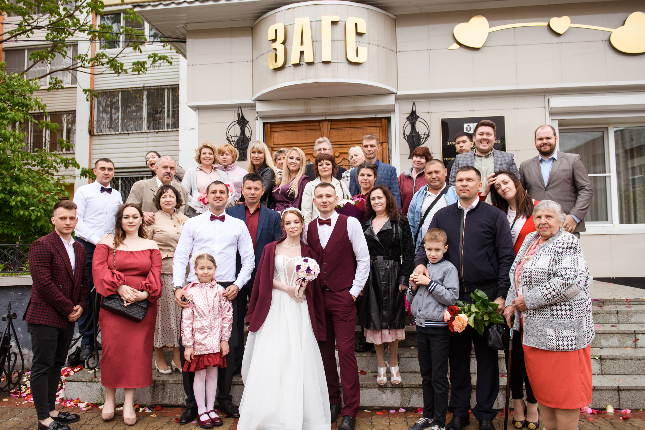 Маша и Костя. Фотограф Анна Качан