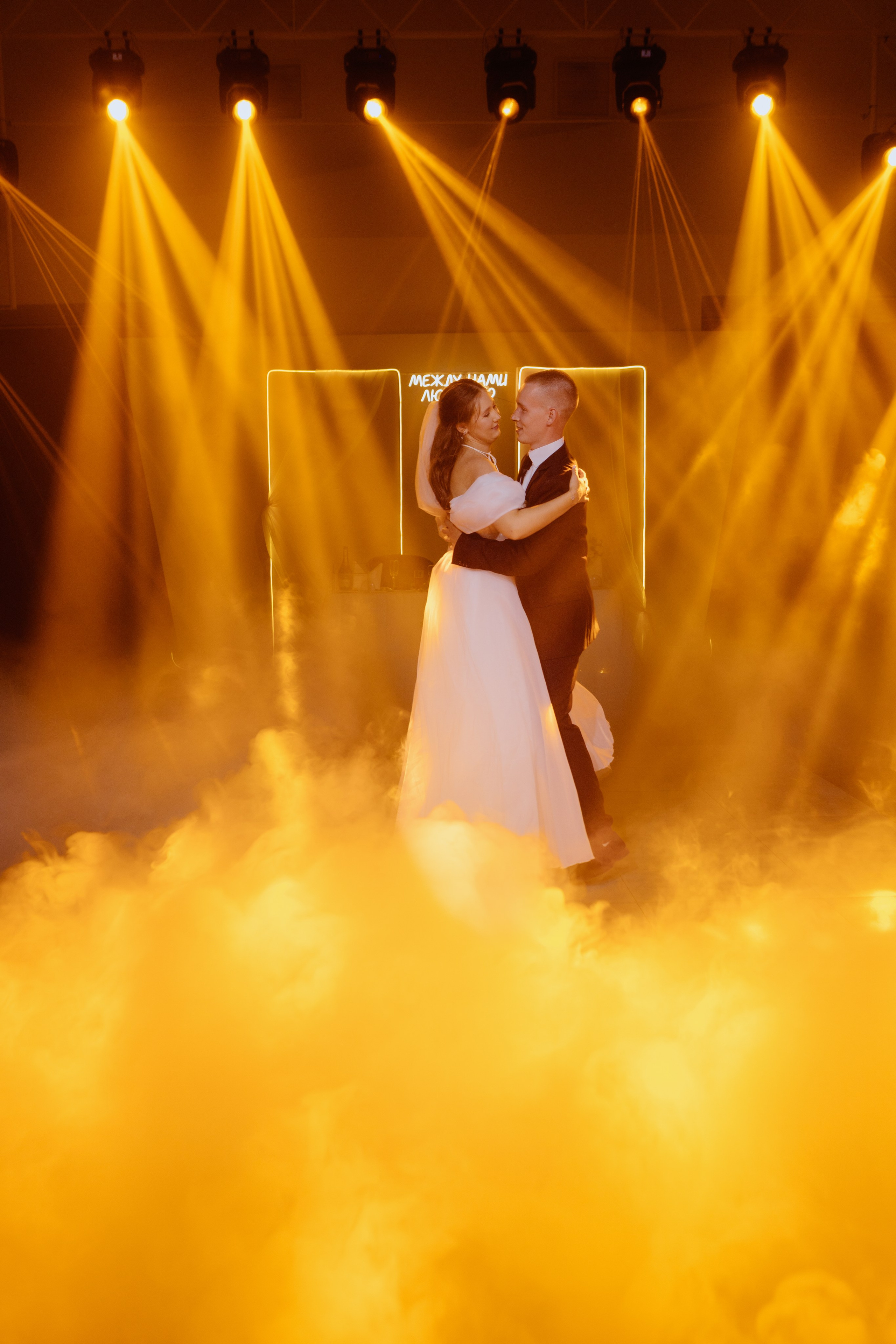 Михаил и Ксения. Портретный и свадебный фотограф Айгюн в городе Йошкар-Ола