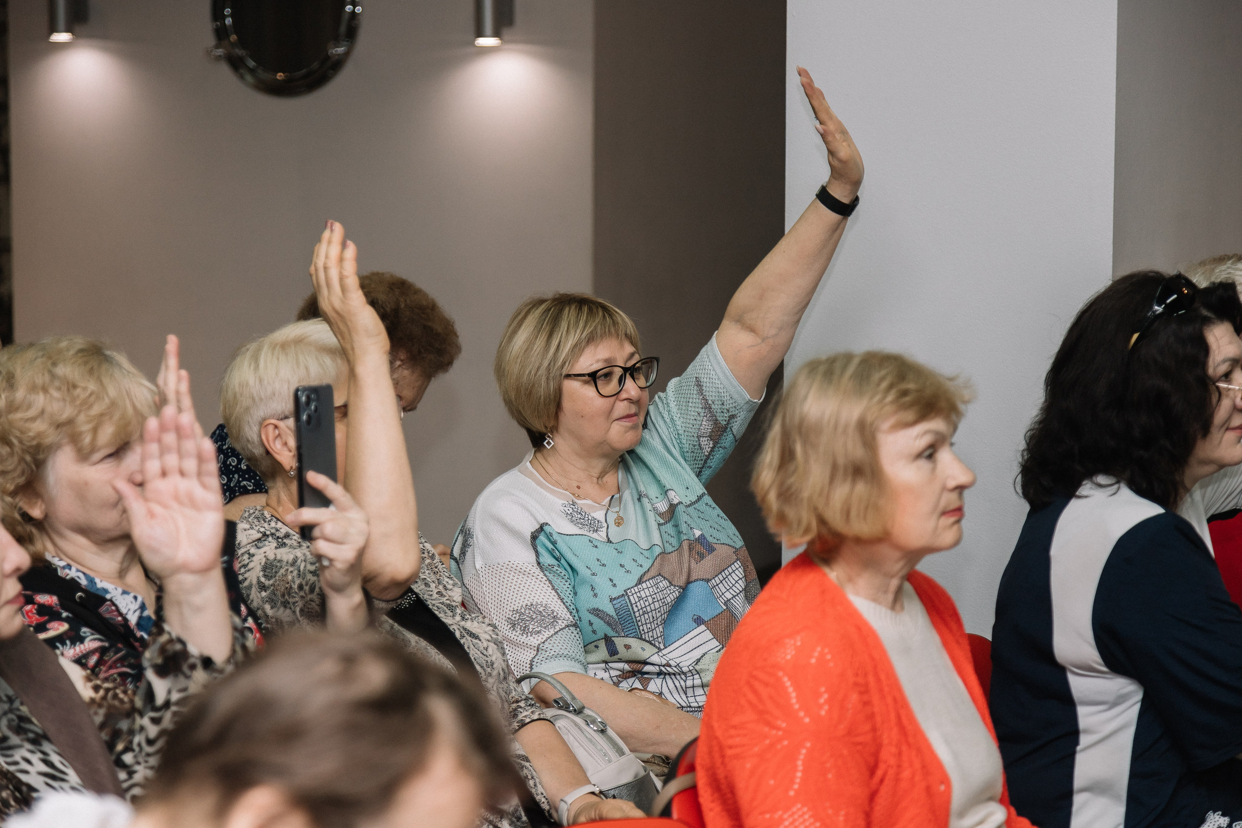 Конференция/2024. Свадебный и семейный фотограф в Екатеринбурге