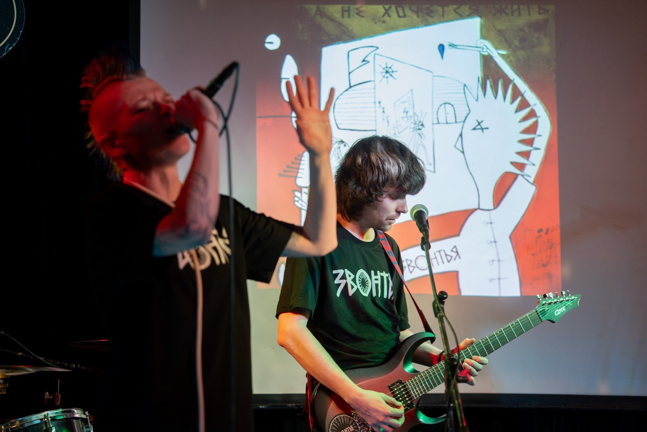 Звонтья. Репортажная съёмка в Санкт-Петербурге, Константин Петров