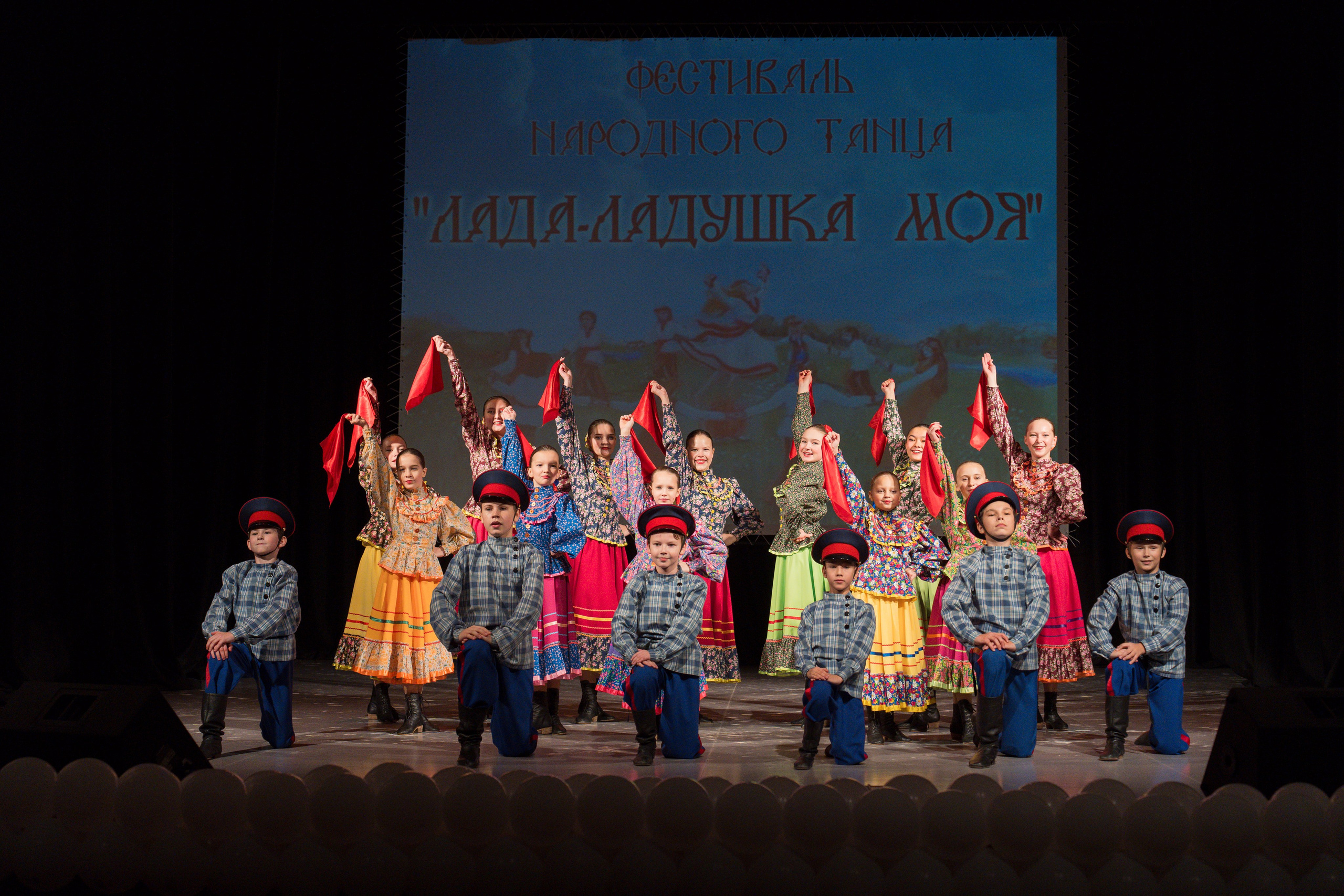 Народный танец. Репортажная съёмка в Санкт-Петербурге, Константин Петров