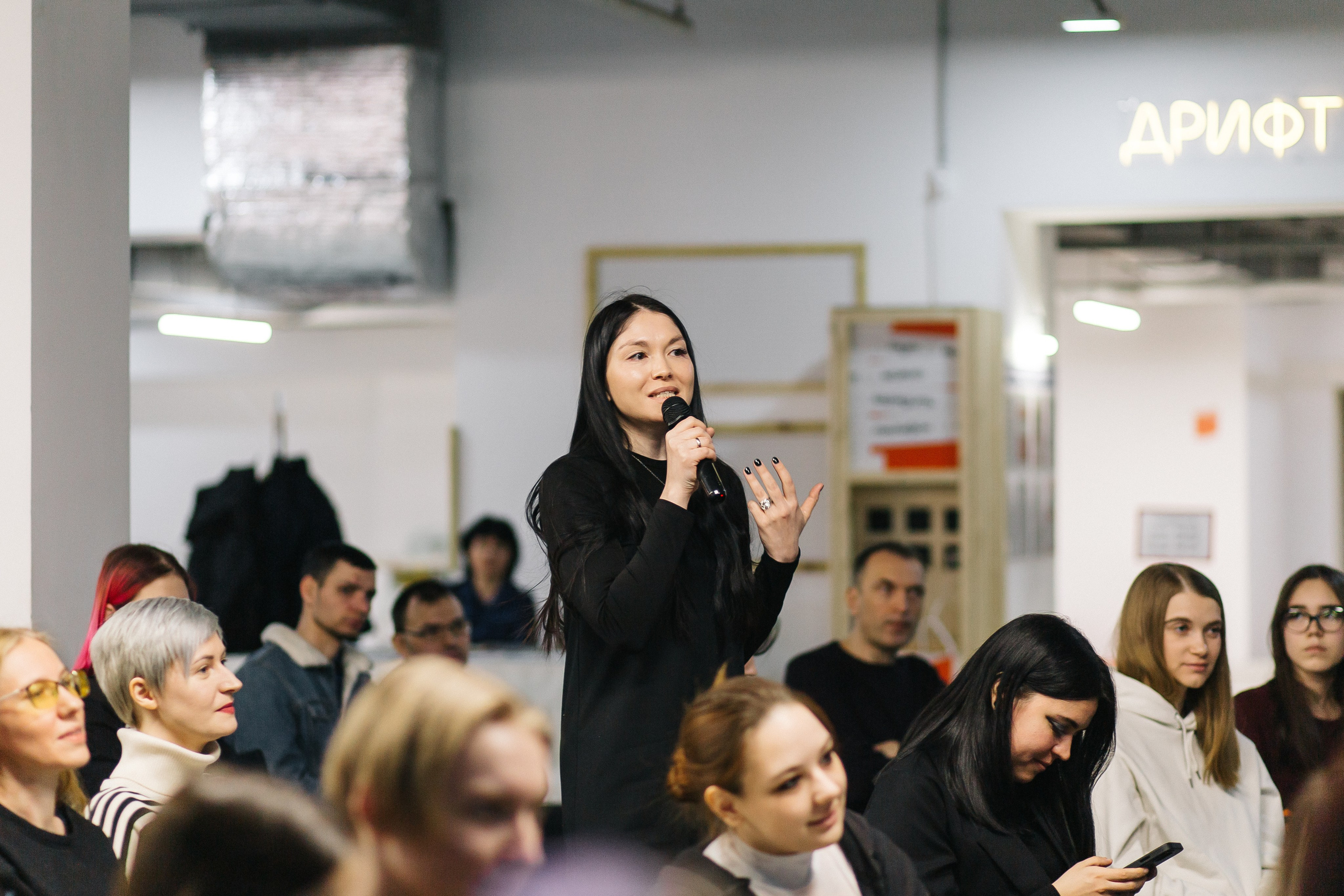 23.03.2024 Фестиваль «Книжные люди». Книжный клуб