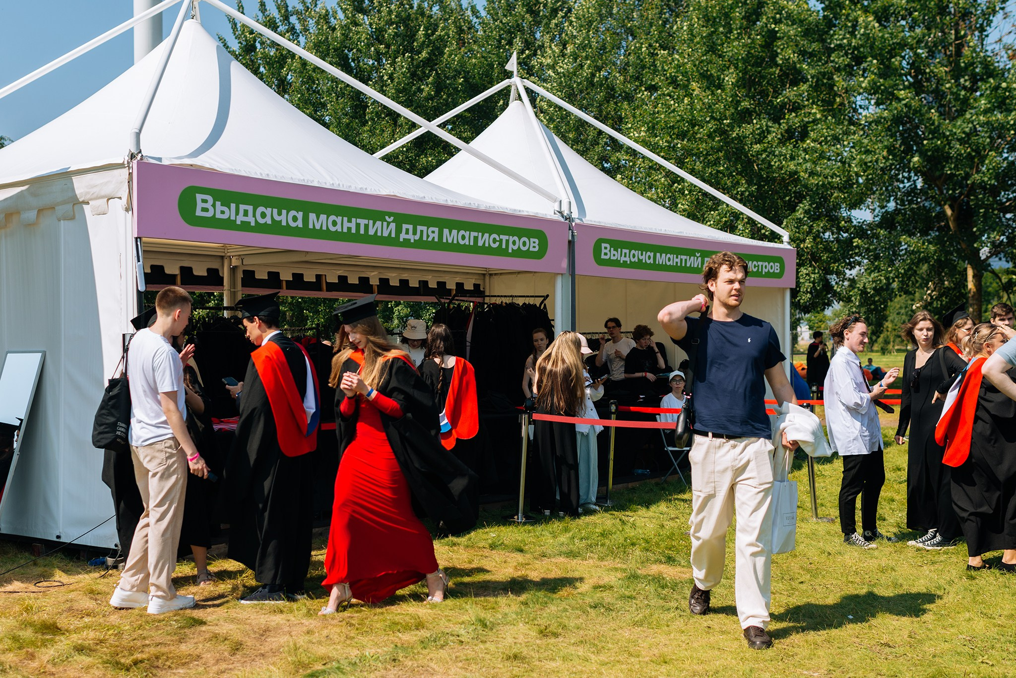ITMO Family Day. Июль 26. Репортажный фотограф в Санкт-Петербурге Анастасия Клёпова