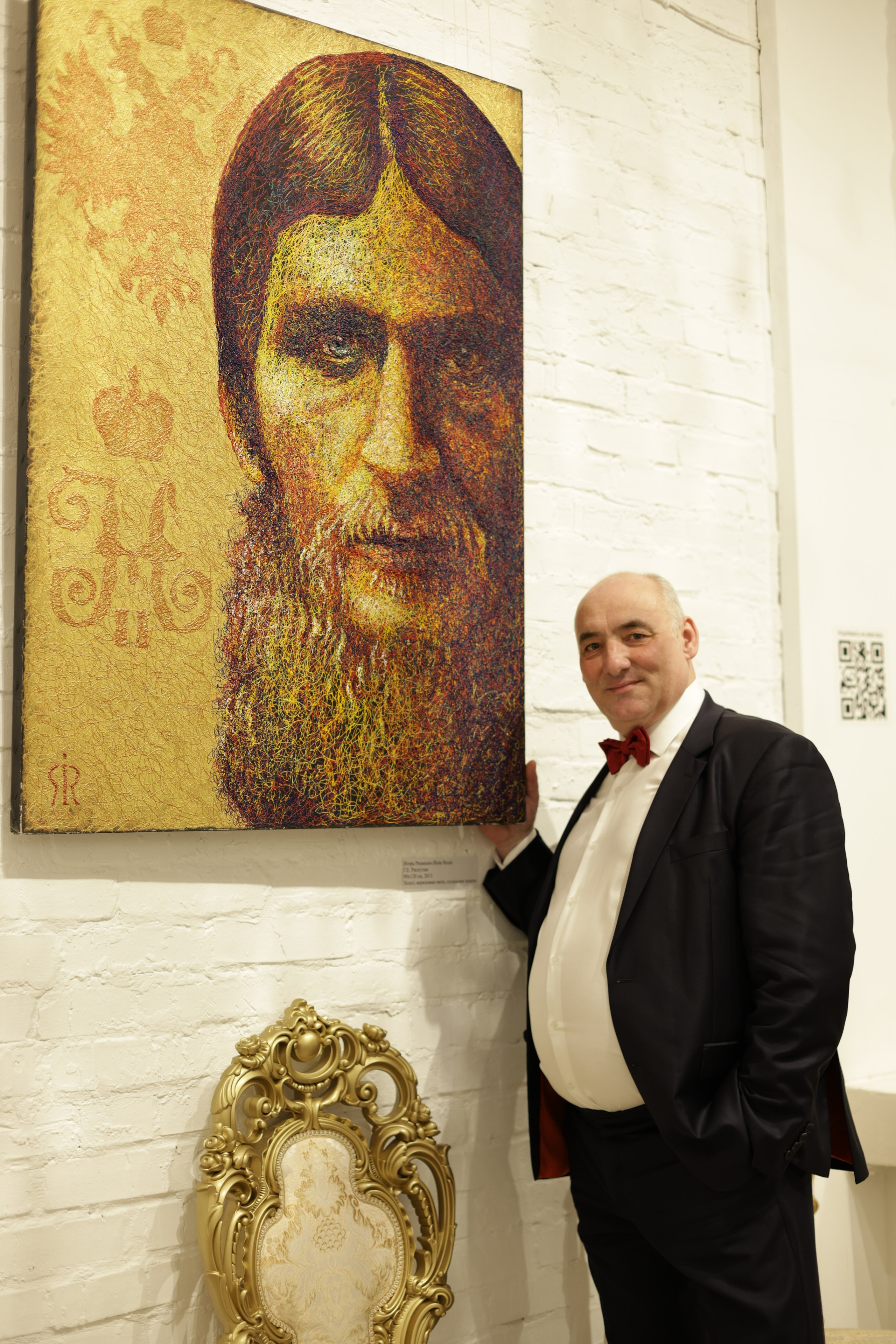 Выставка-вернисаж Игоря Рязанцева «Планета Филумизм». Jane Kudryavtseva | MODEL PHOTO & PORTRAIT