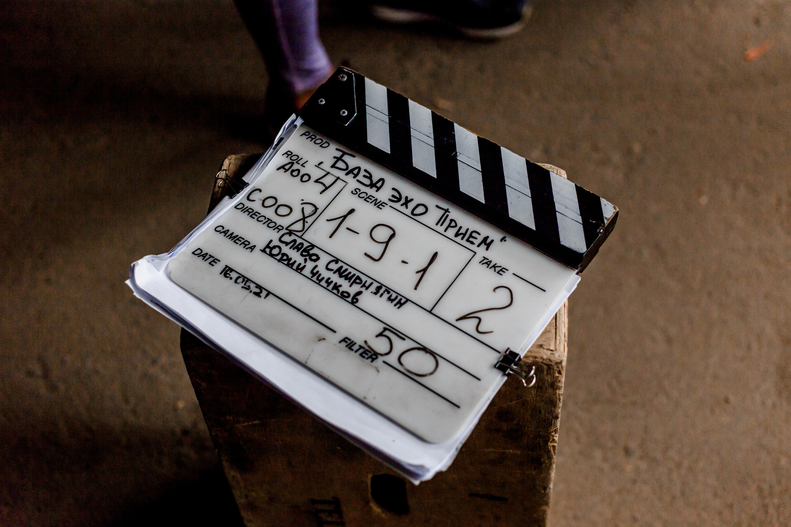 Фотограф на съемочную площадку в Санкт-Петербурге