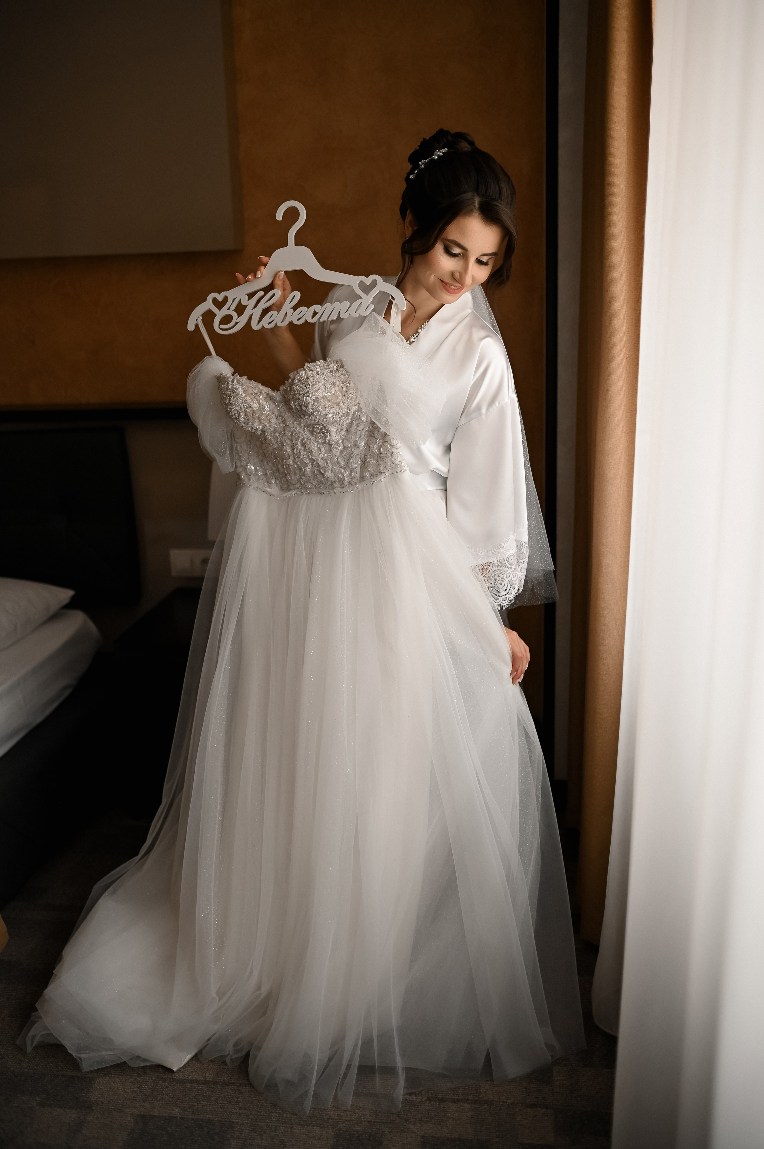 " Начало новой истории ". Твой личный проводник к красивым фотографиям в Старом Осколе