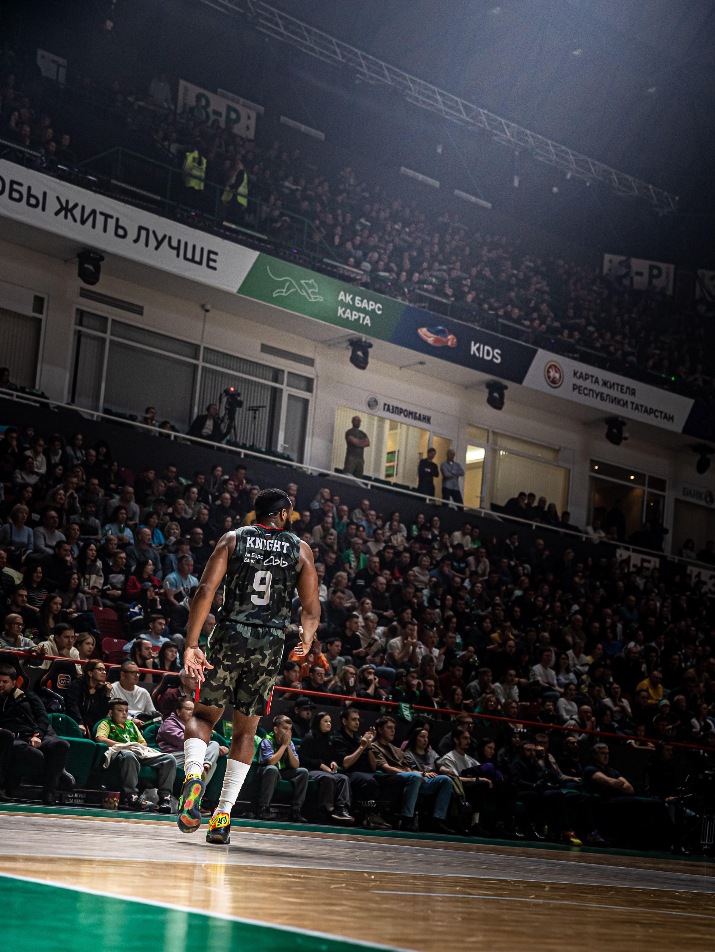 УНИКС. Фотограф в Казани Алина Абдуллина