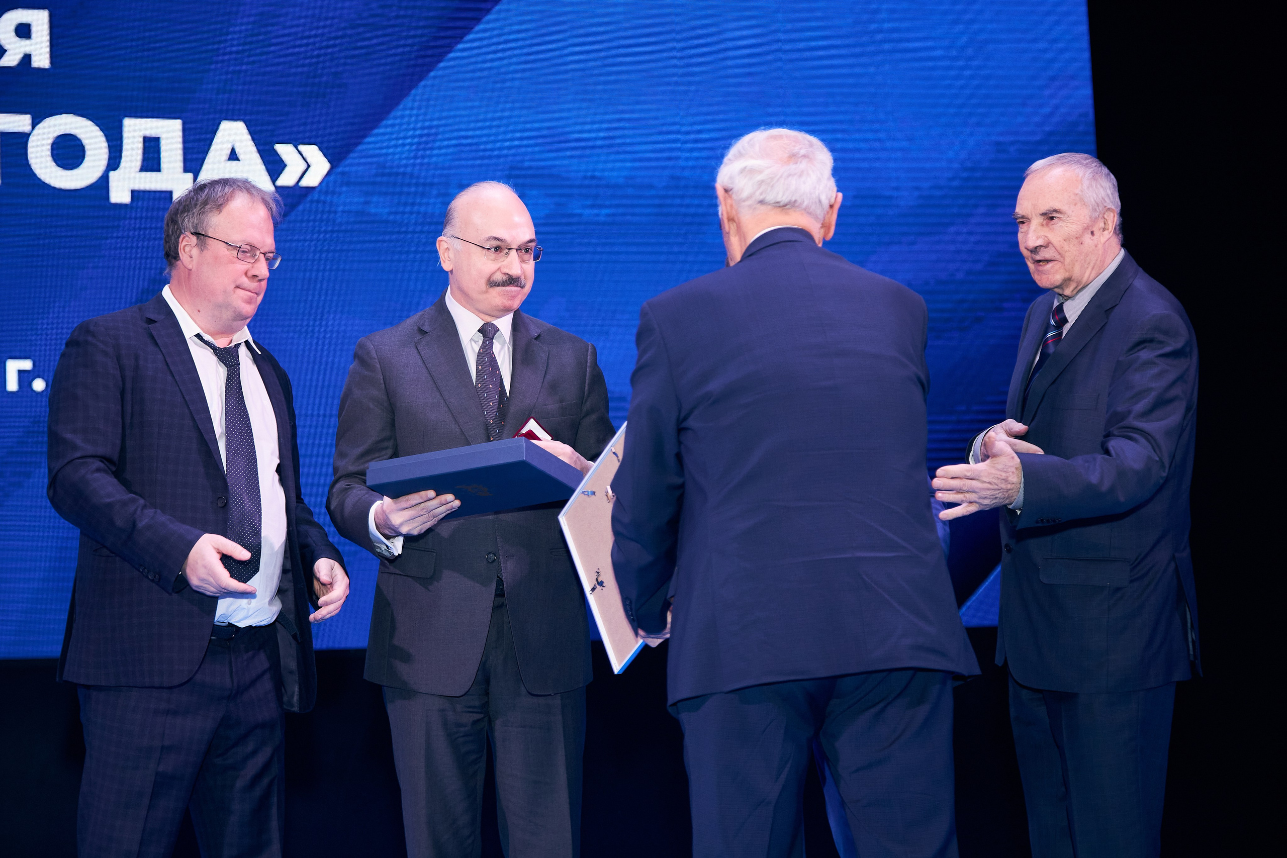 Седьмой профессорский форум. Фотограф Савченко Люба. Москва