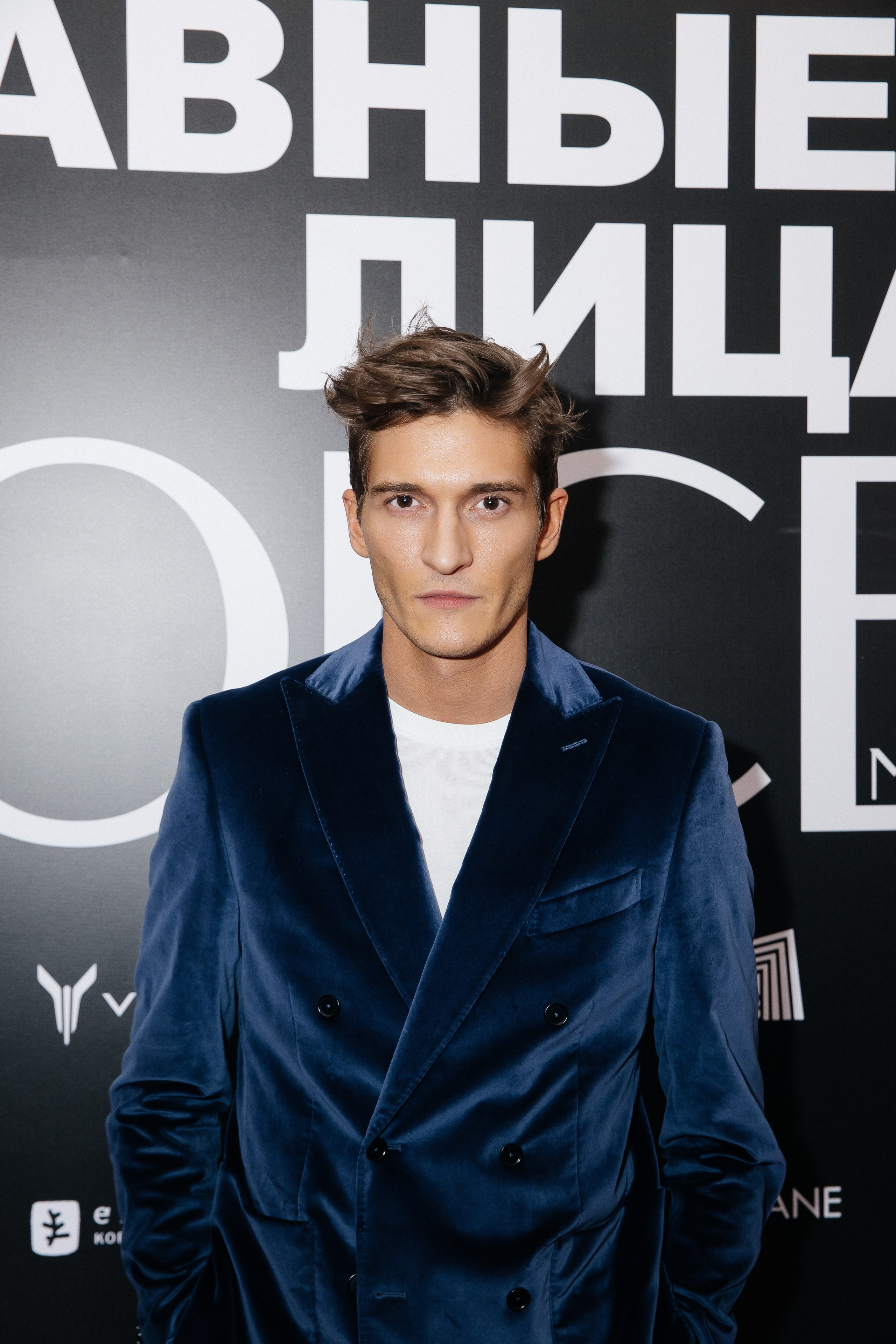 Вечеринки. Фотограф в Москве