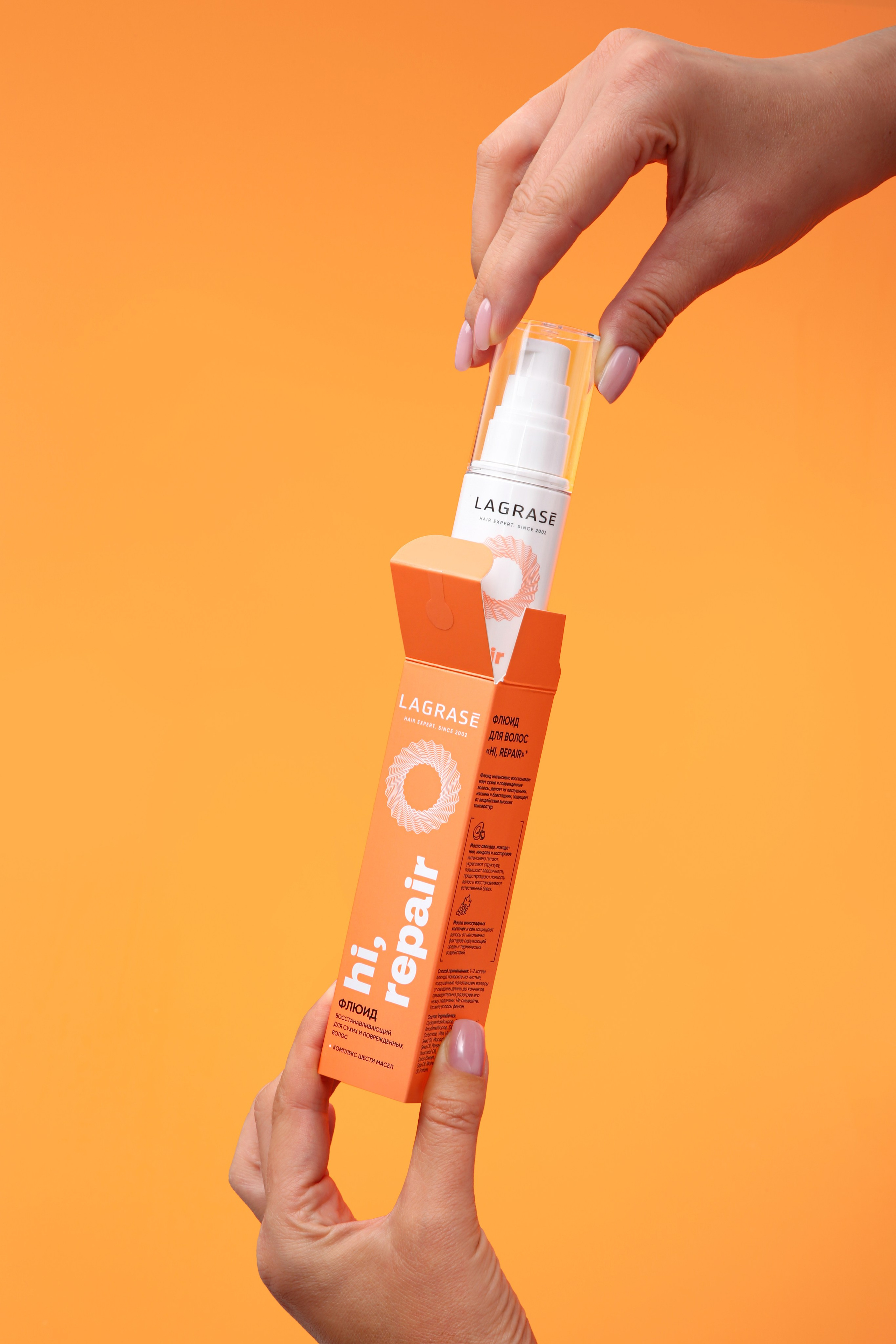 Кейсы. DA production studio — рекламная фото- и видеостудия в Москве | Beauty, Fashion, E-commerce, Product