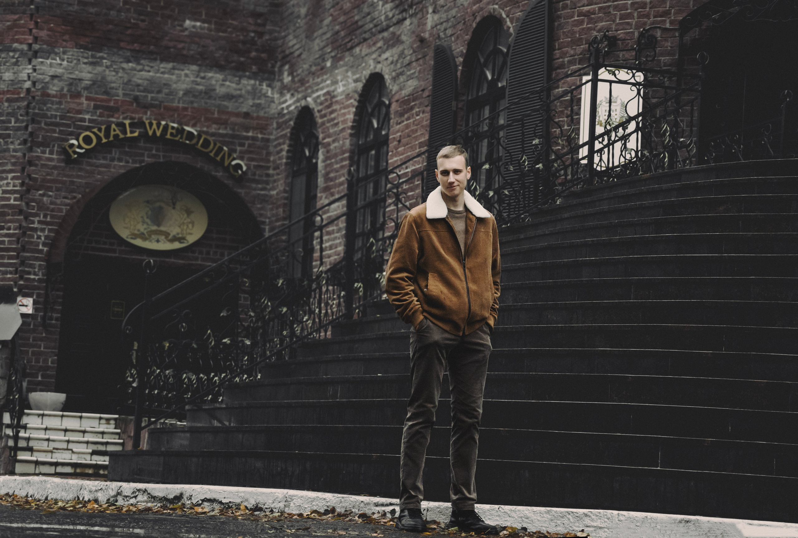 Полина и Дмитрий