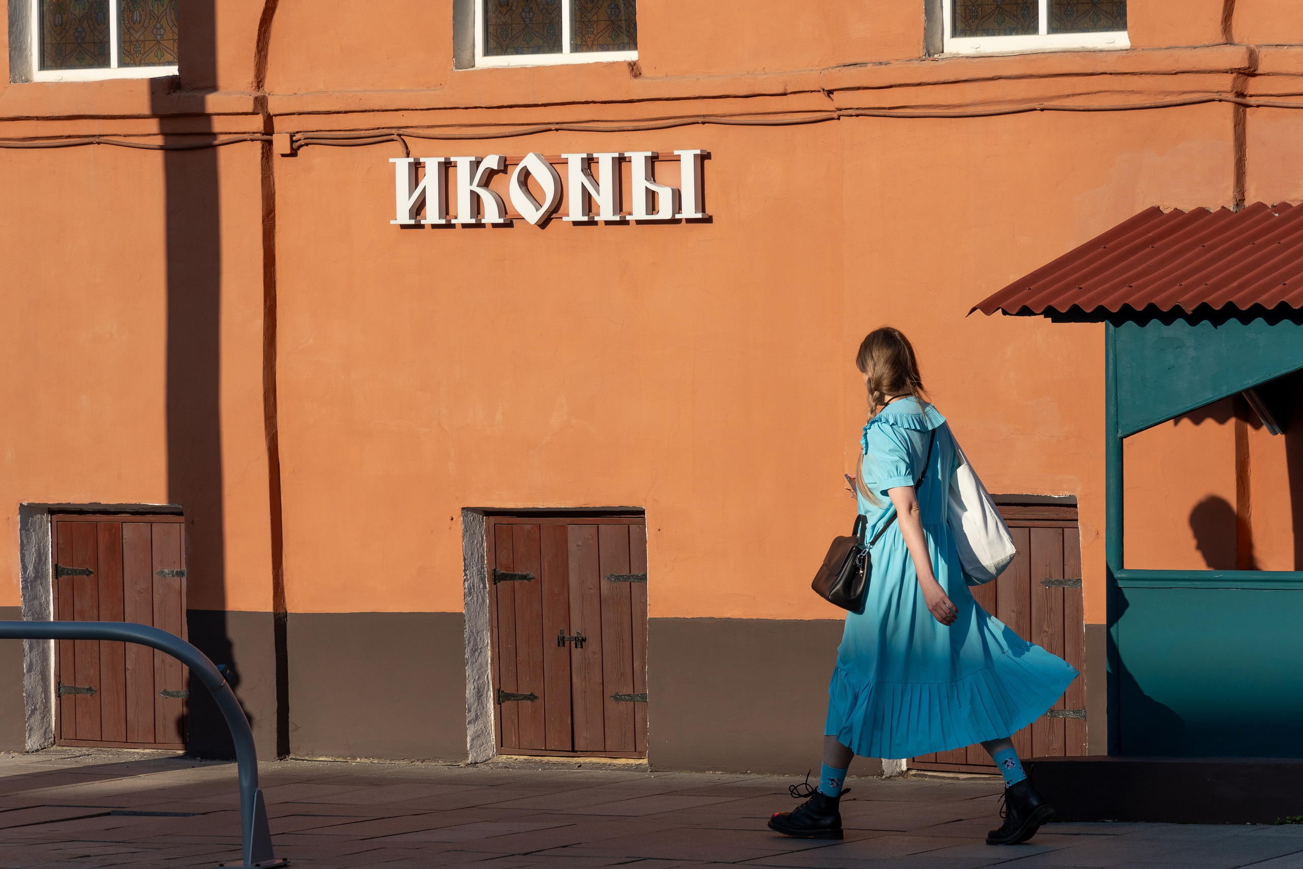 20250830 Полянка — Арбатская. Дмитрий Ремизов. Фотография, как хобби