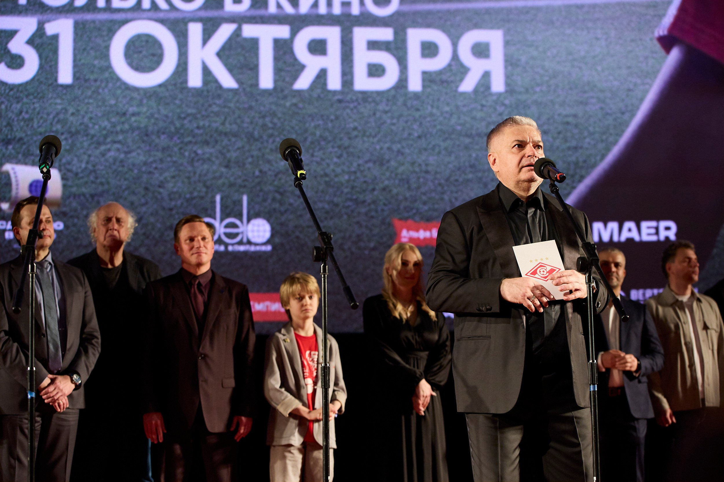 Кино. Егор Тутубалин