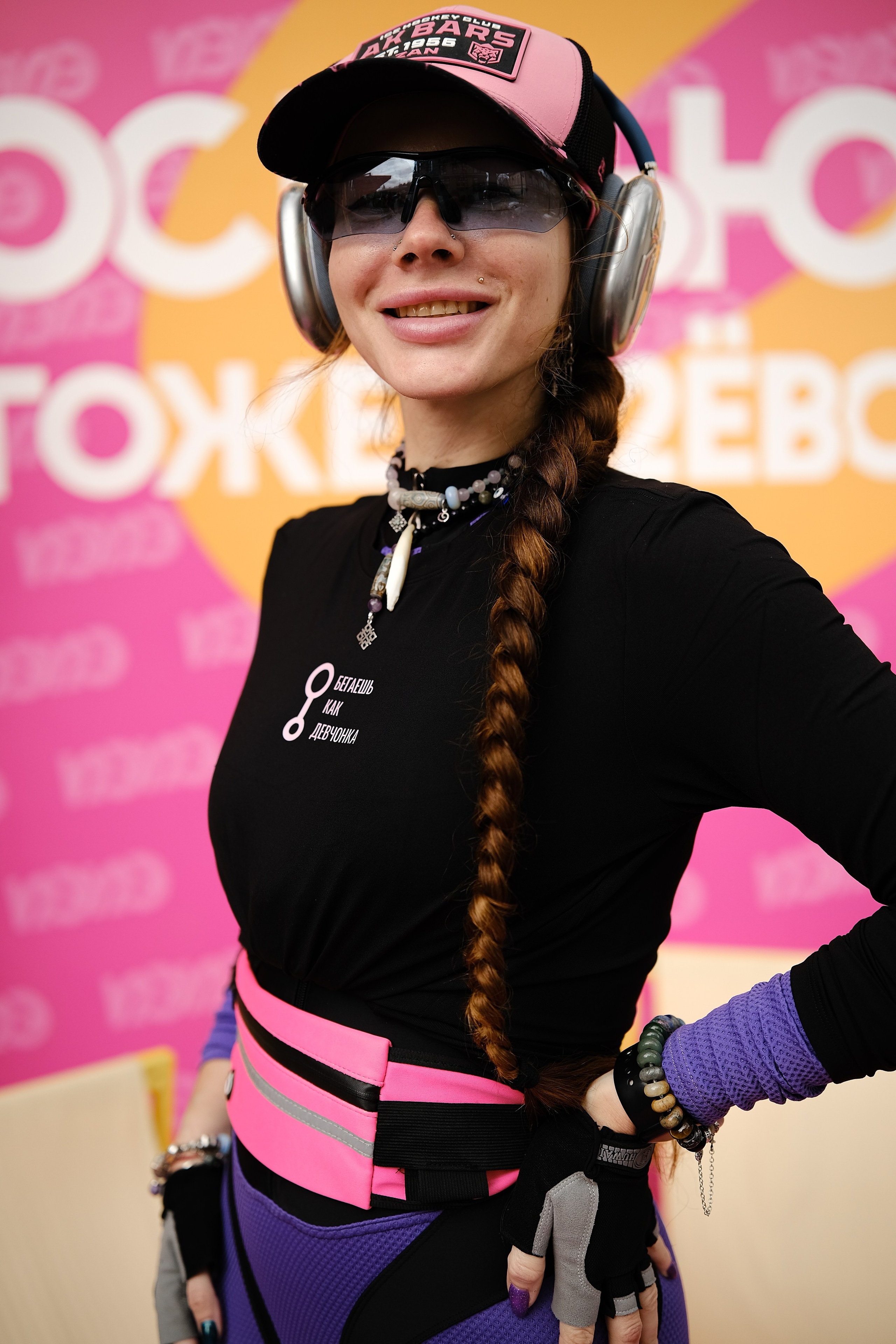 Марафон клуба «Бегаешь как девчонка». Обо мне