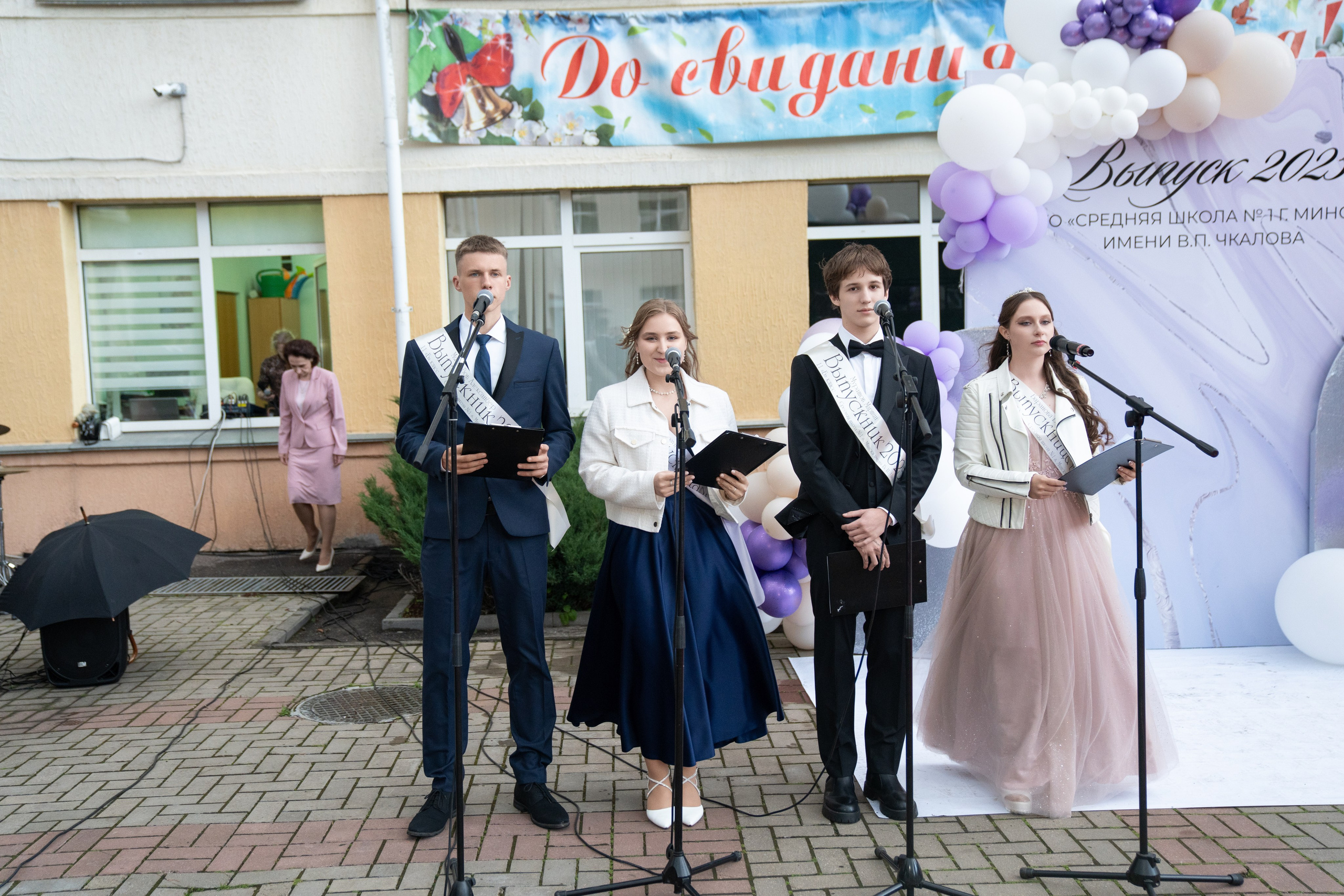 Выпускной СШ1. Семейный и свадебный фотограф Минск, Беларусь Анна Орловская