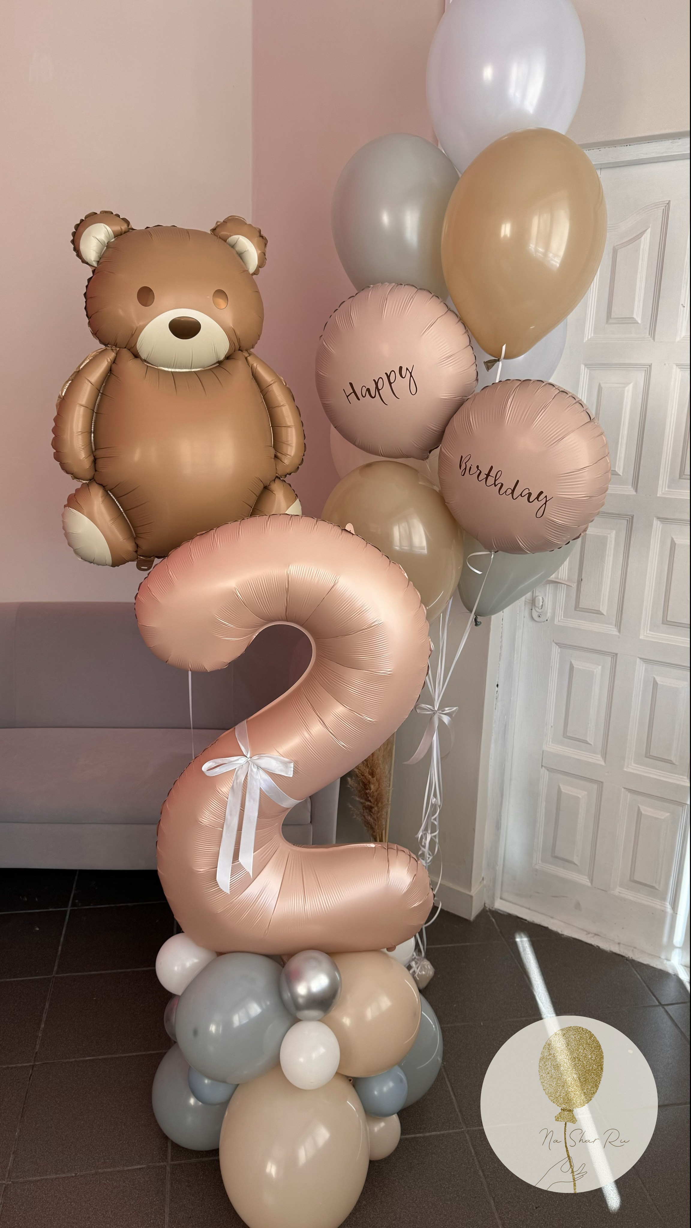 Шары для ребенка (девочка). Воздушные шары с гелием в Донецке
