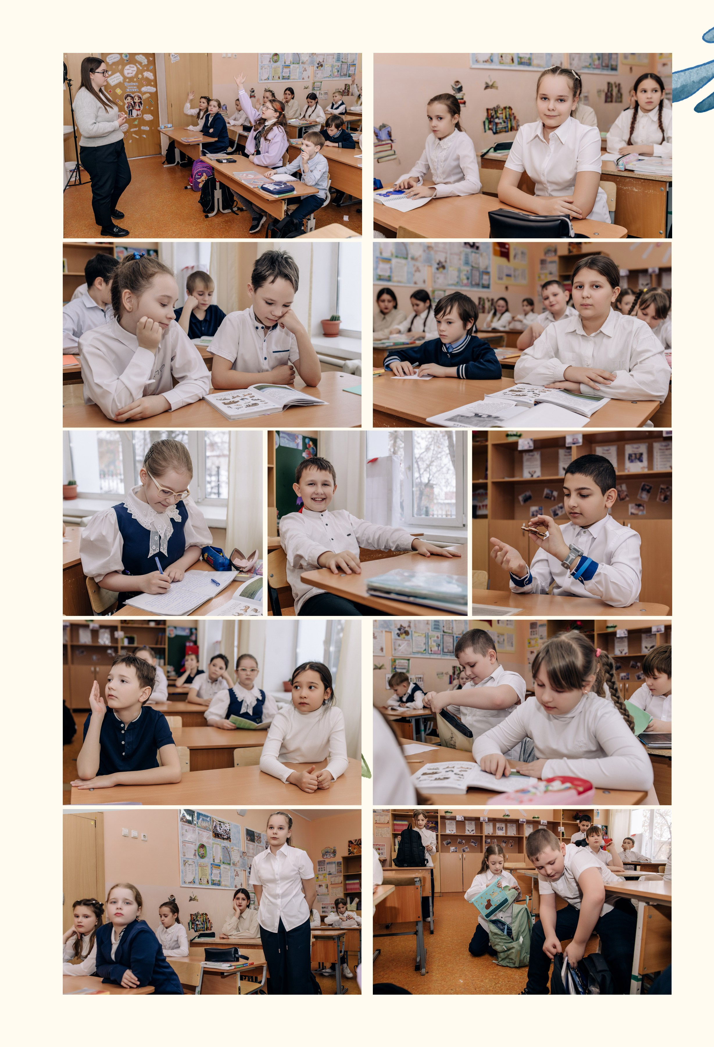 Шаблон фотокниги «School+Bus». Фотограф — МАРИЯ МЕДВЕДЕВА