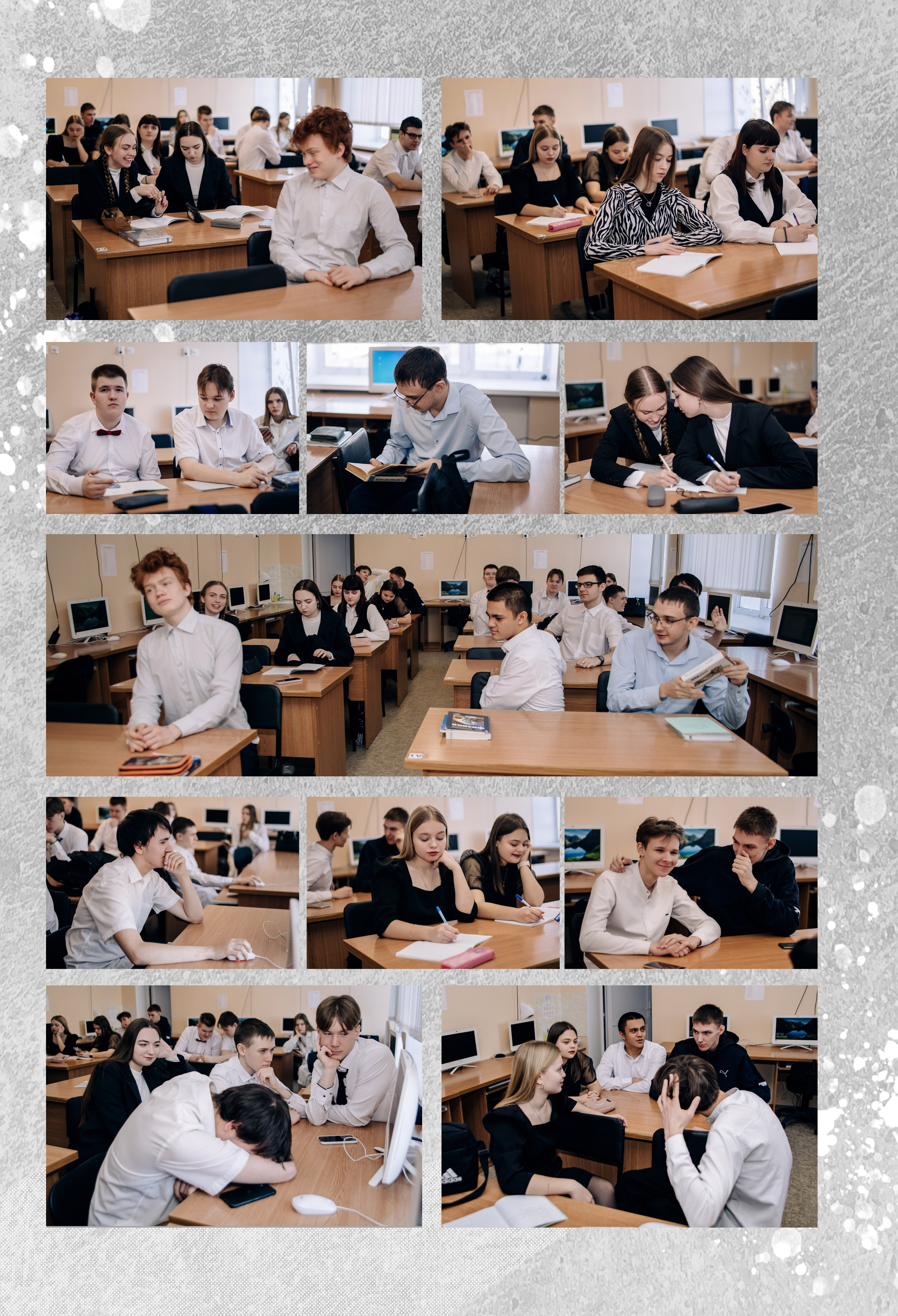 Шаблон фотокниги «White Grunge». Фотограф — МАРИЯ МЕДВЕДЕВА