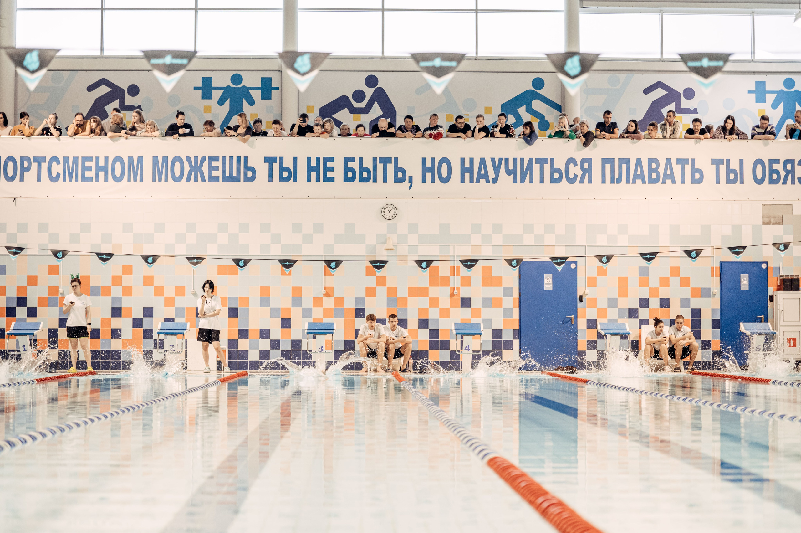 Турнир по плаванию. ШП Дельфин. 24.12.23. Спортивный фотограф в Туле и Тульской области. Файсханова Фото Спорт