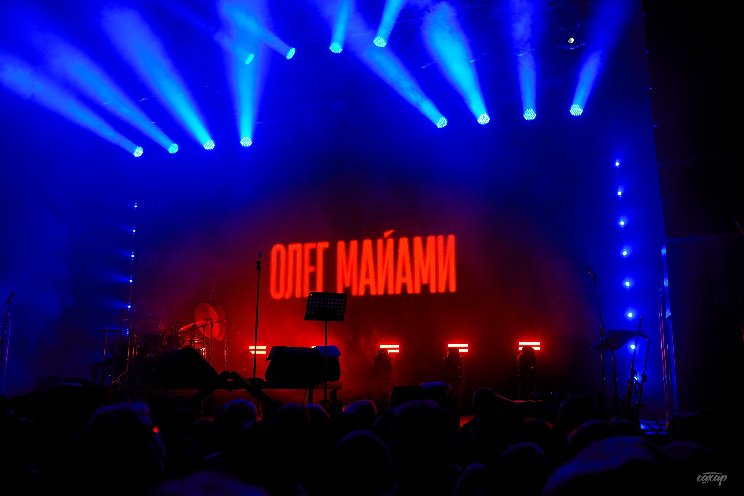 Олег Майами. Профессиональный фотограф в Екатеринбурге Юра Сахар