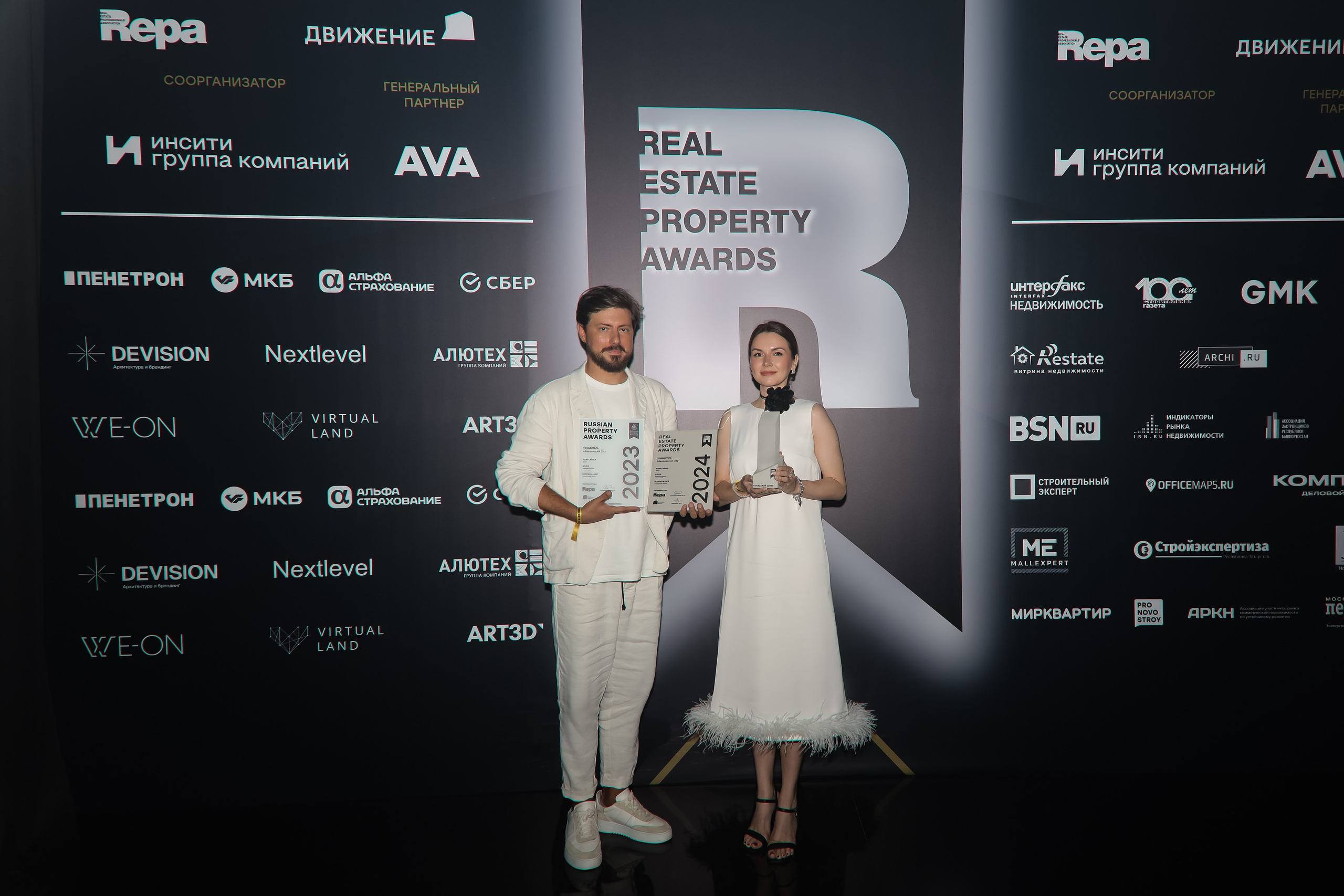 Премия REAL PROPERTY AWERDS 2024. Фотограф в Адлере и  Сочи Ирина Москалева