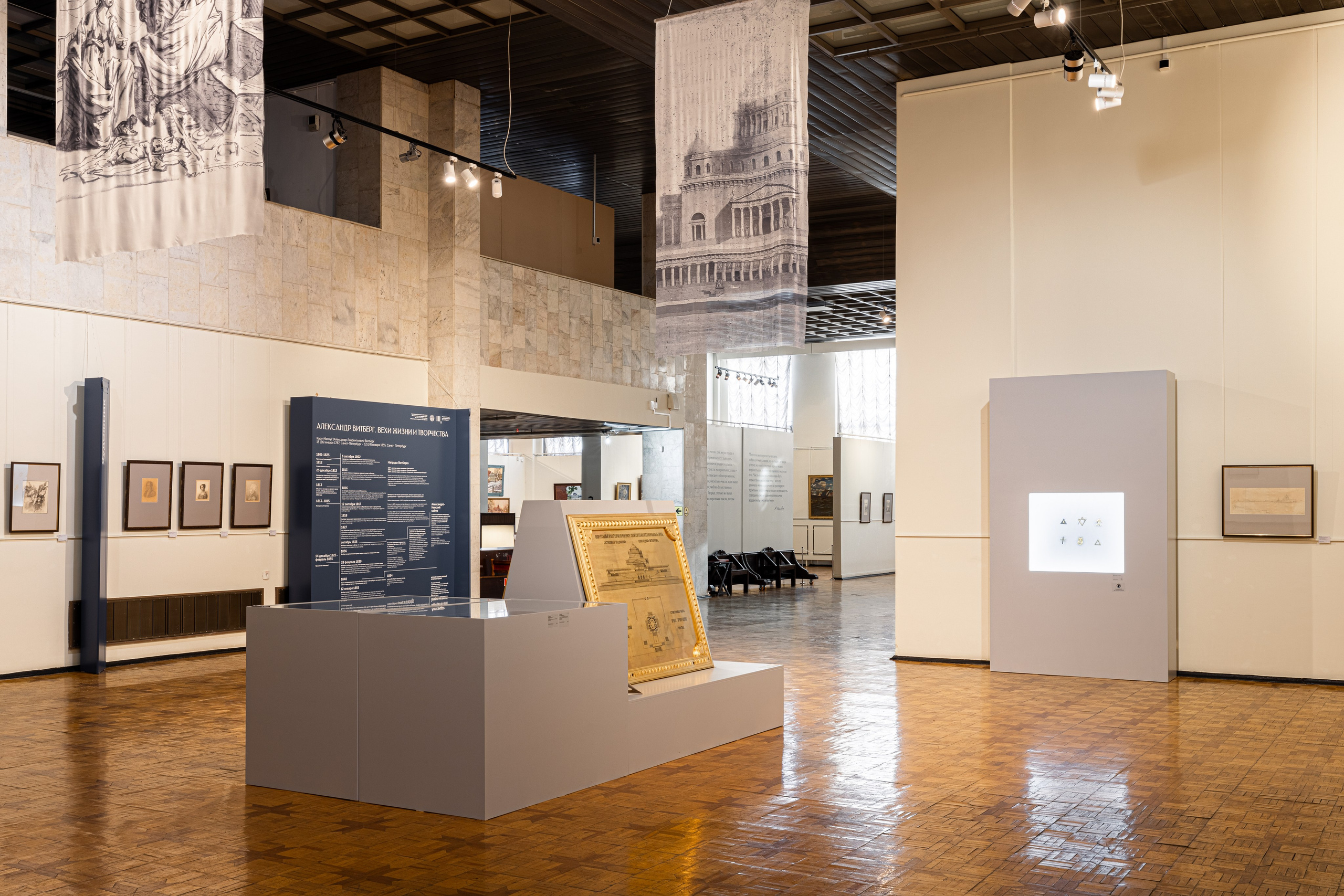 Вятский художественный музей им. братьев Васнецовых. Иван Благушин. Интерьерный и архитектурный фотограф в Москве и Санкт-Петербурге